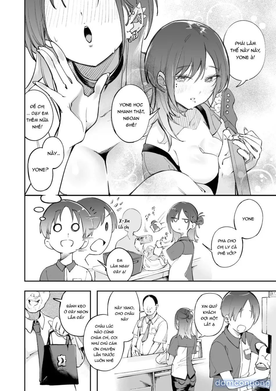 Seishun to Backyard - Seishun to Backyard trang 8