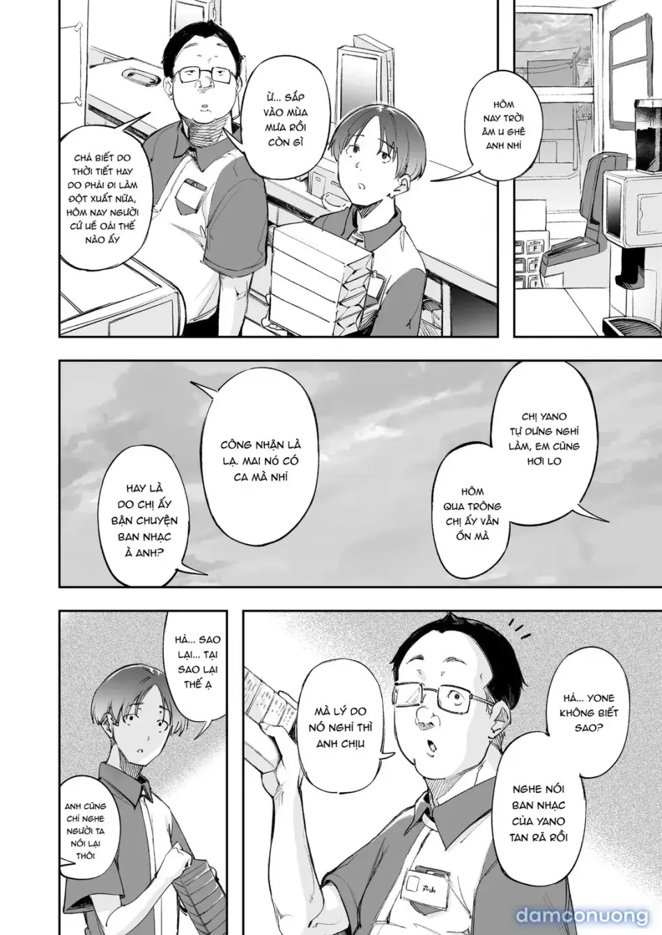 Seishun to Backyard - Seishun to Backyard trang 10