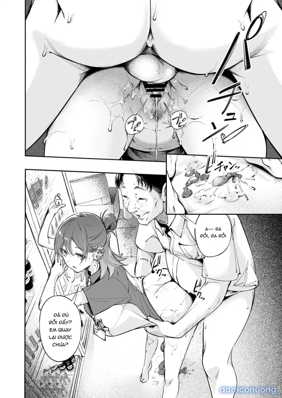 Seishun to Backyard - Seishun to Backyard trang 16