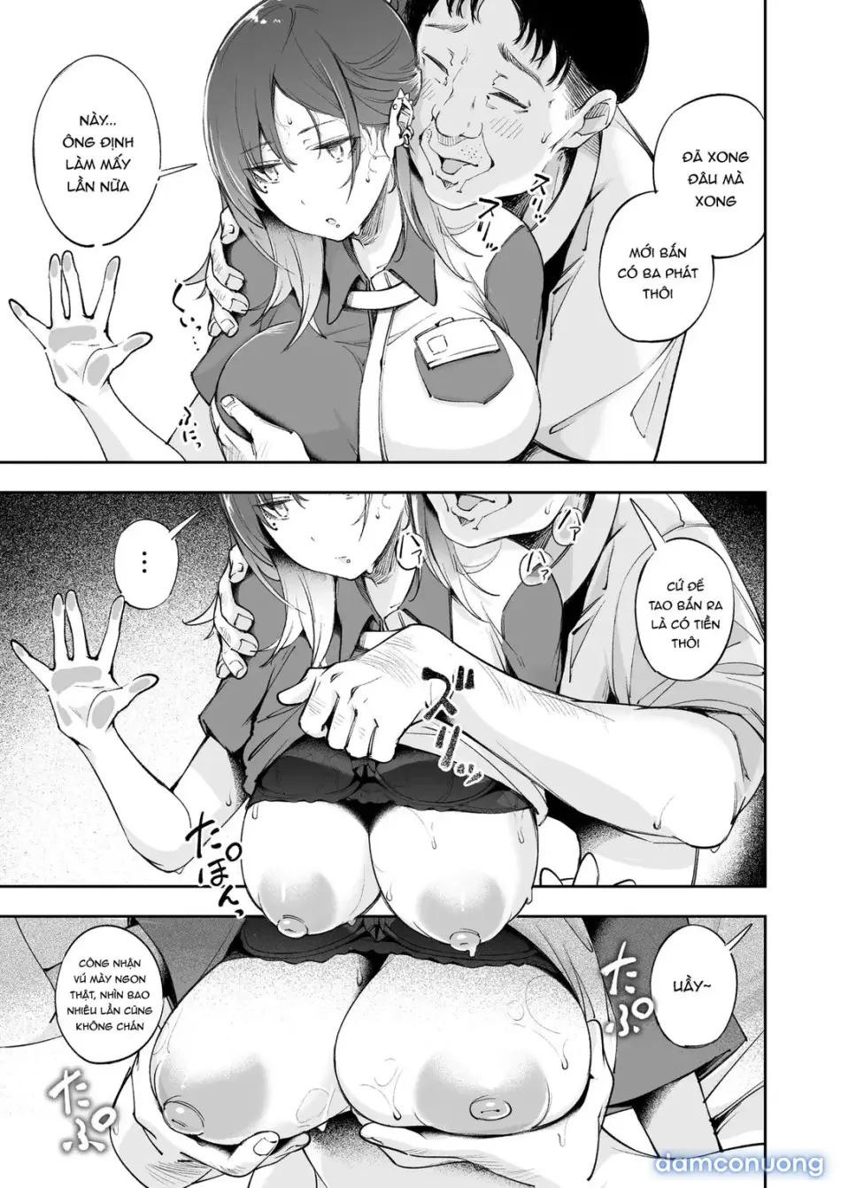 Seishun to Backyard - Seishun to Backyard trang 17