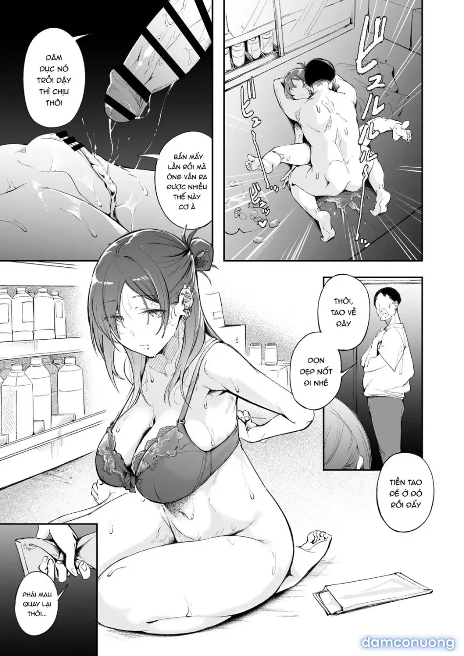 Seishun to Backyard - Seishun to Backyard trang 25