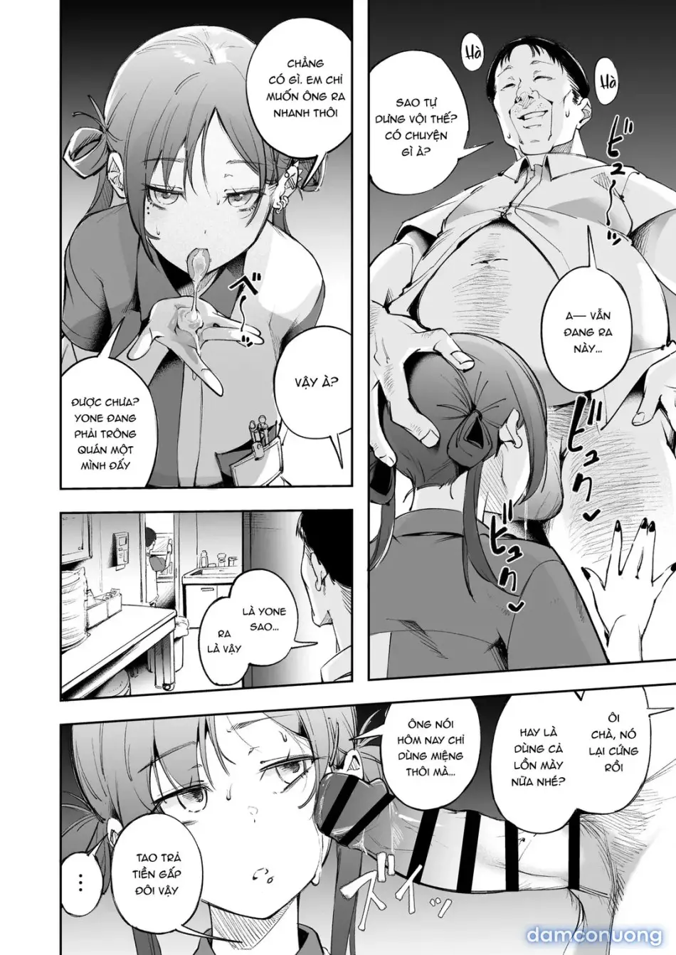 Seishun to Backyard - Seishun to Backyard trang 34