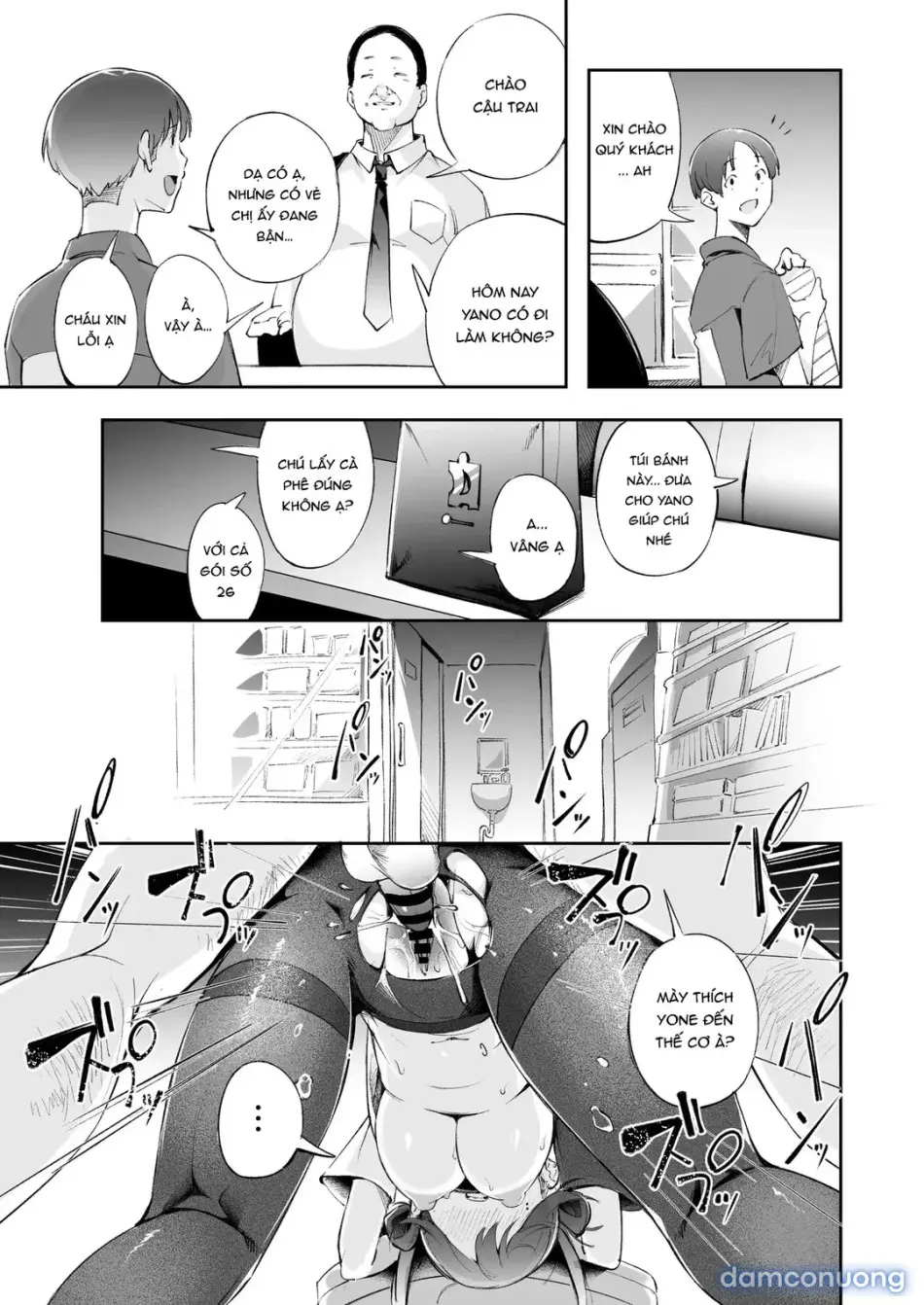 Seishun to Backyard - Seishun to Backyard trang 39