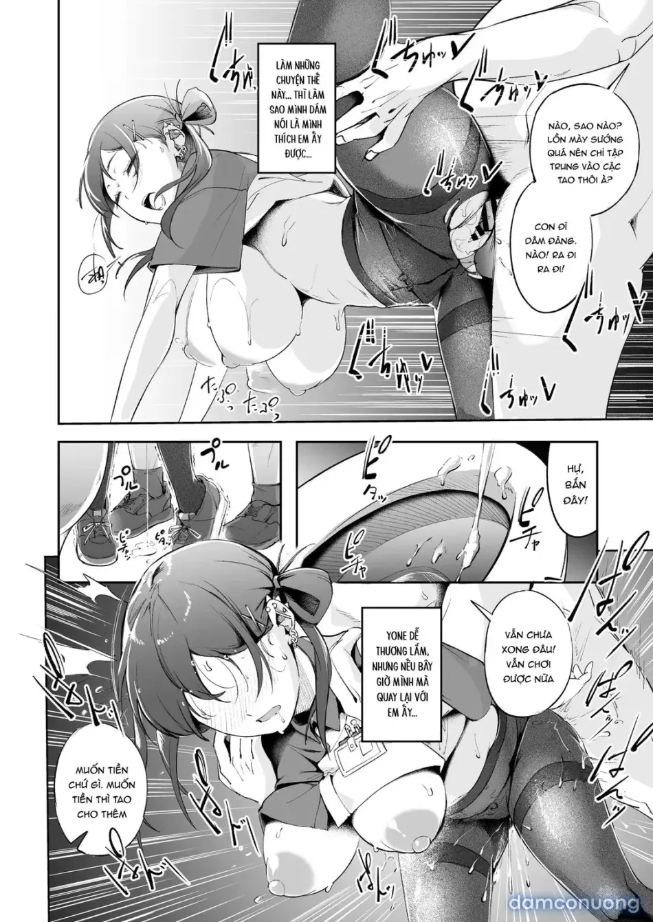 Seishun to Backyard - Seishun to Backyard trang 40