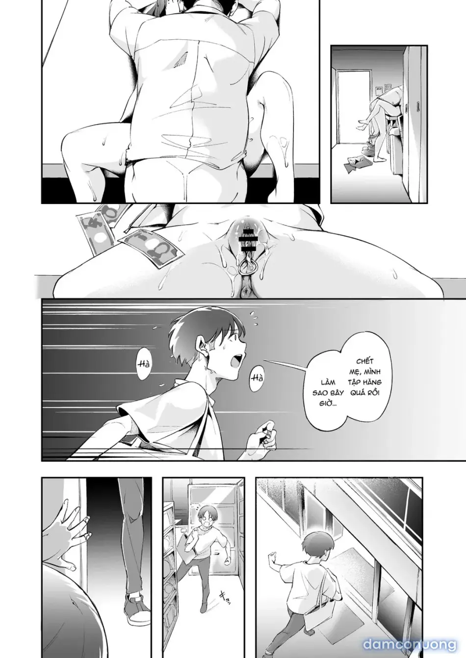 Seishun to Backyard - Seishun to Backyard trang 46