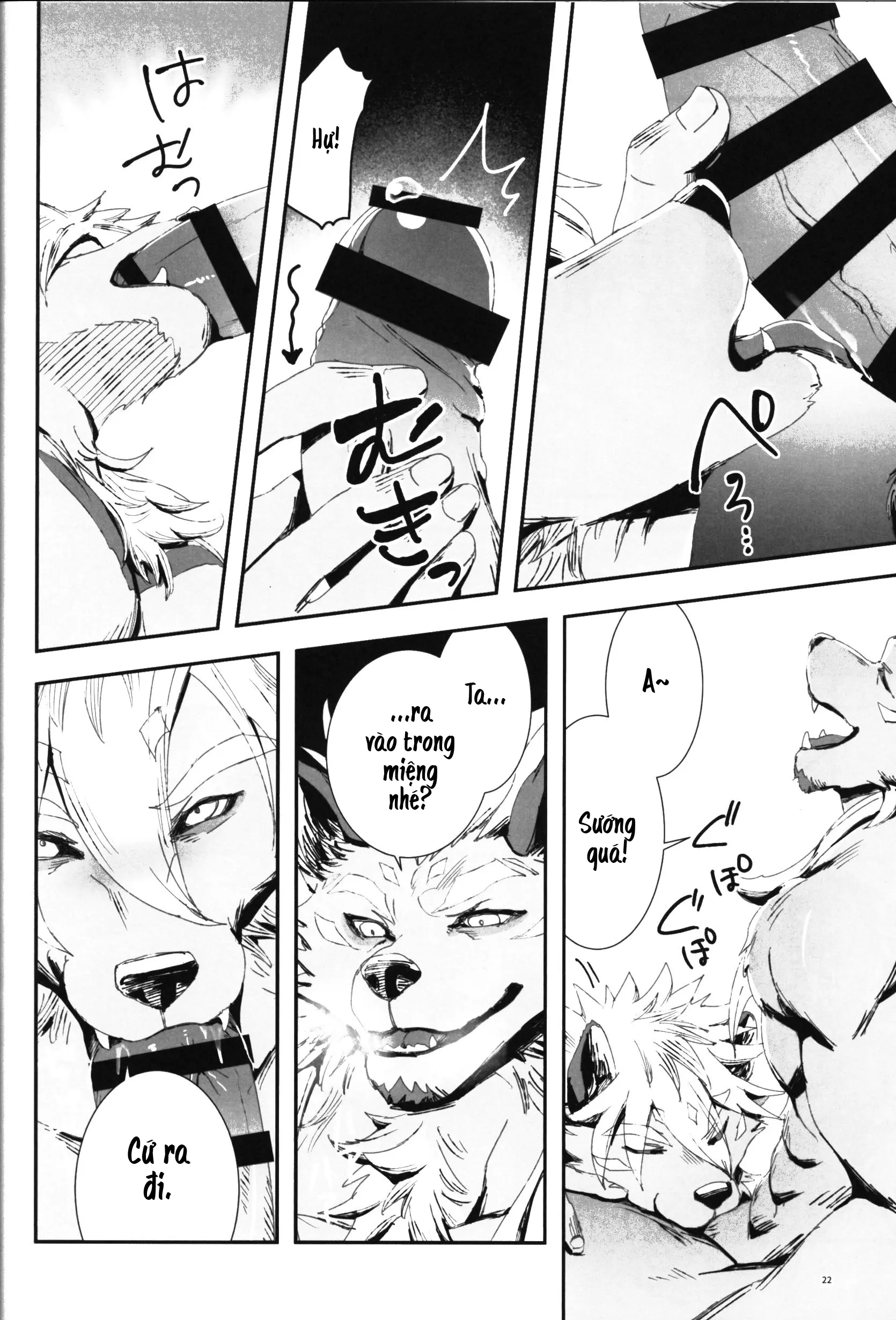 Kyuukyoku no Jiko Manzoku - The ultimate self-satisfaction - Kyuukyoku no Jiko Manzoku - The ultimate self-satisfaction trang 22