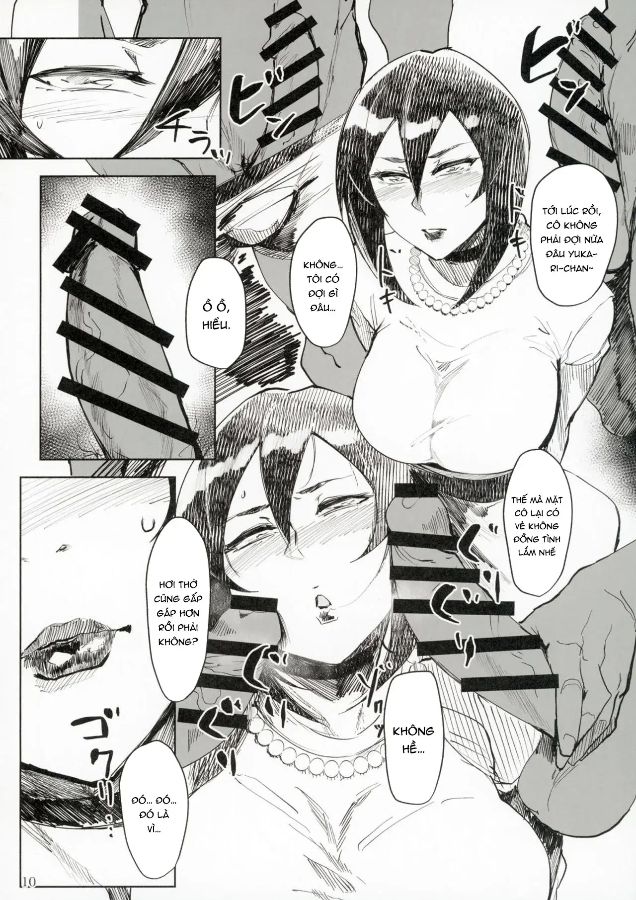 Yukari Special EXtra FRIEND + Omake Paper - Yukari Special EXtra FRIEND + Omake Paper trang 9