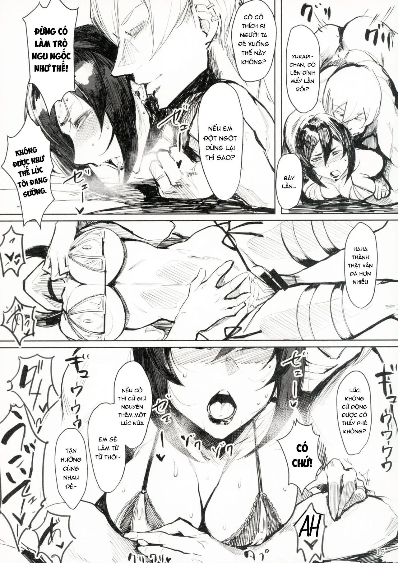 Yukari Special EXtra FRIEND + Omake Paper - Yukari Special EXtra FRIEND + Omake Paper trang 14