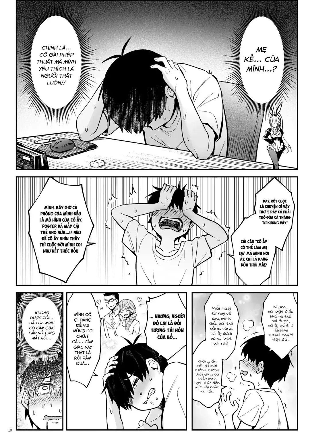 Moto Mahou Shoujo no Kazoku Banashi Tsuki - Moto Mahou Shoujo no Kazoku Banashi Tsuki trang 8