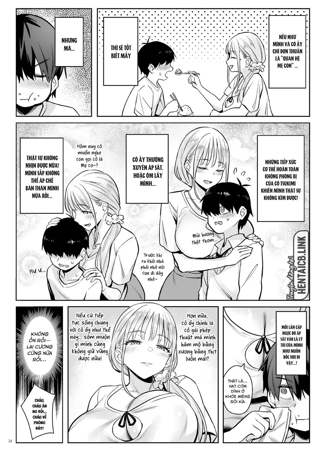 Moto Mahou Shoujo no Kazoku Banashi Tsuki - Moto Mahou Shoujo no Kazoku Banashi Tsuki trang 12