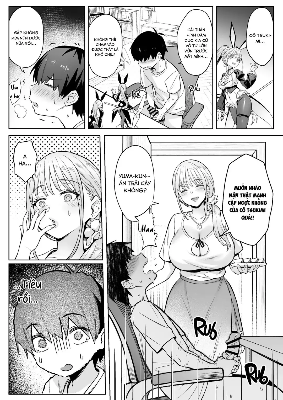 Moto Mahou Shoujo no Kazoku Banashi Tsuki - Moto Mahou Shoujo no Kazoku Banashi Tsuki trang 13
