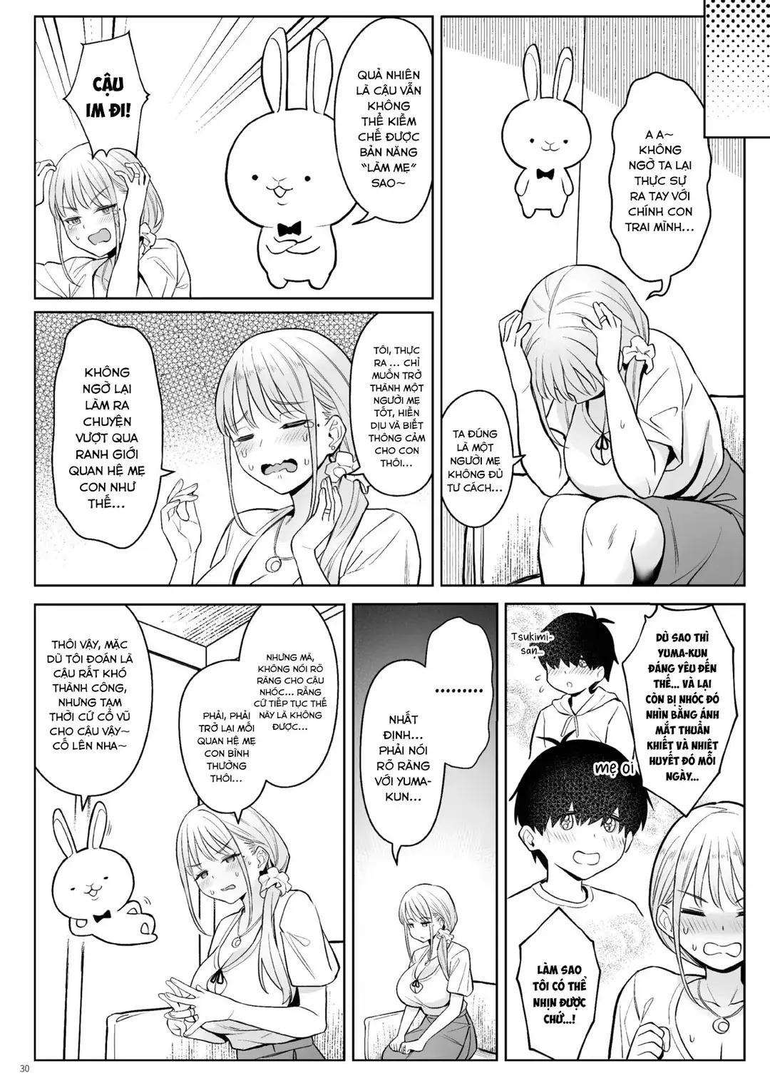 Moto Mahou Shoujo no Kazoku Banashi Tsuki - Moto Mahou Shoujo no Kazoku Banashi Tsuki trang 28