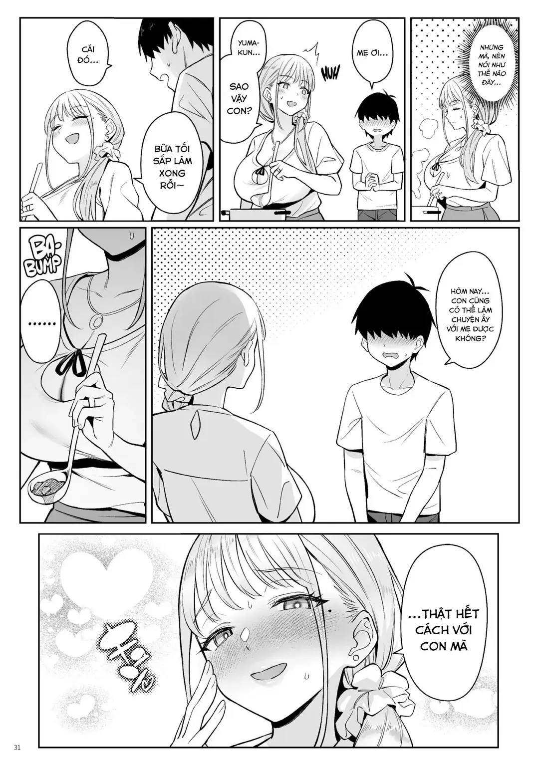 Moto Mahou Shoujo no Kazoku Banashi Tsuki - Moto Mahou Shoujo no Kazoku Banashi Tsuki trang 29