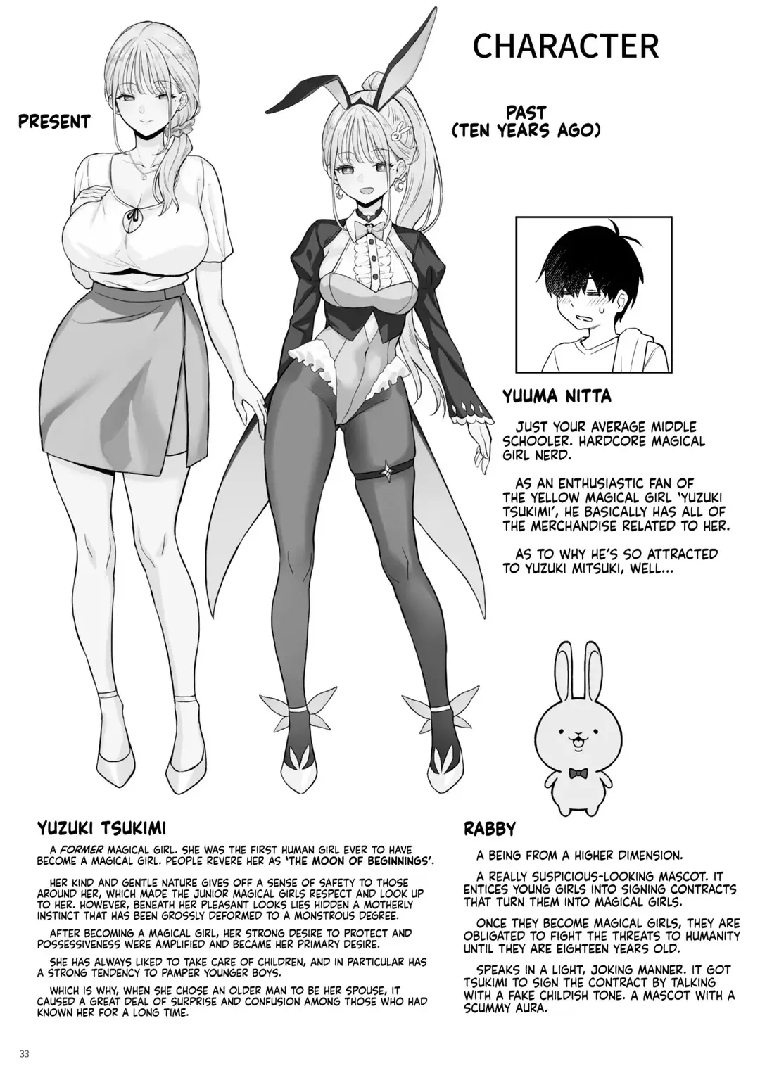 Moto Mahou Shoujo no Kazoku Banashi Tsuki - Moto Mahou Shoujo no Kazoku Banashi Tsuki trang 31
