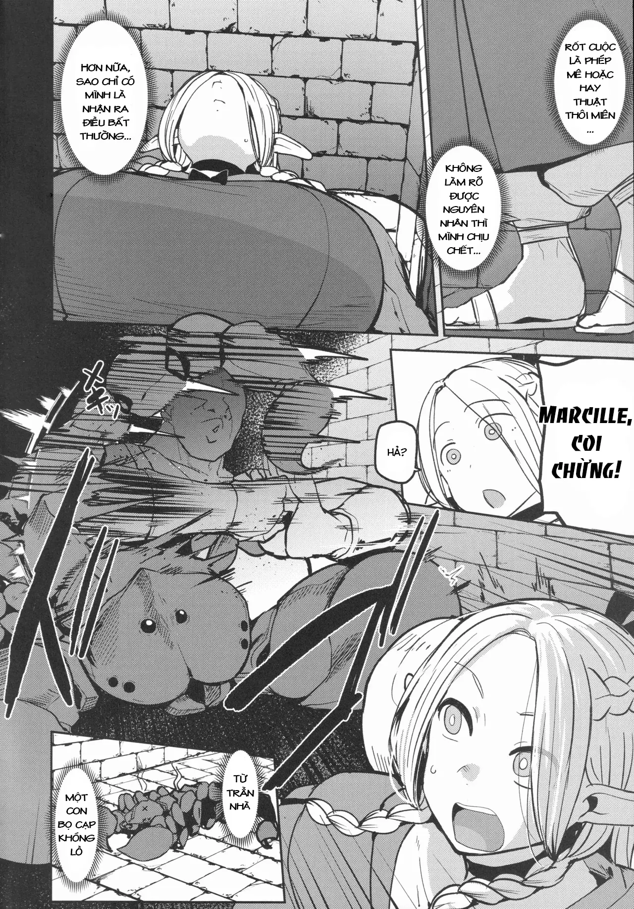 Chin Ochi Donkusa Elf - Chin Ochi Donkusa Elf trang 5