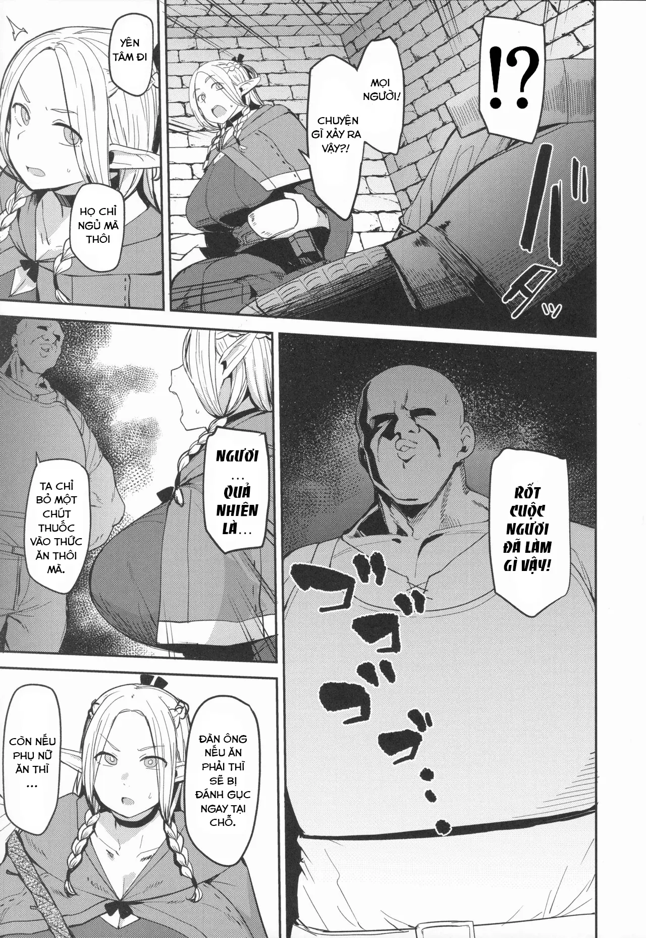 Chin Ochi Donkusa Elf - Chin Ochi Donkusa Elf trang 8