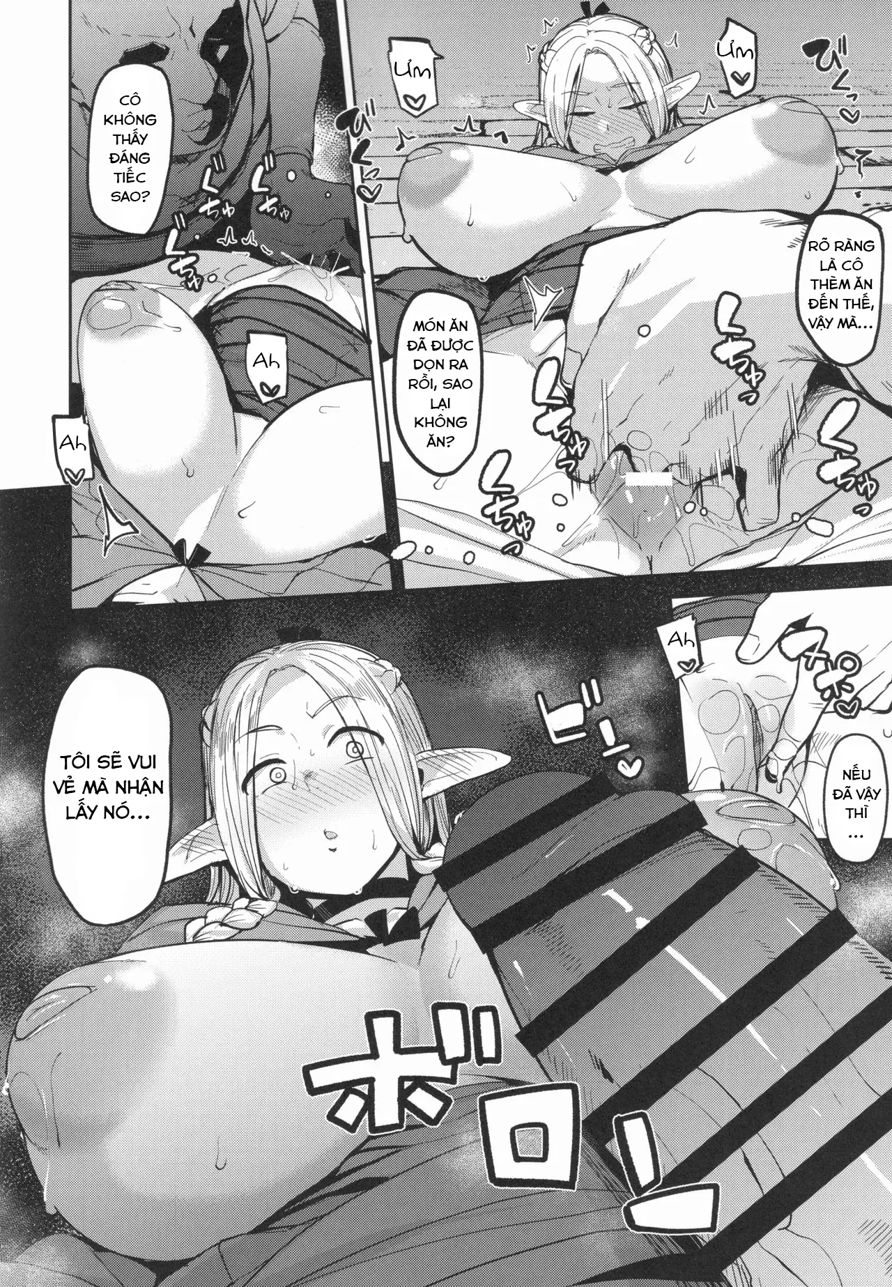 Chin Ochi Donkusa Elf - Chin Ochi Donkusa Elf trang 13