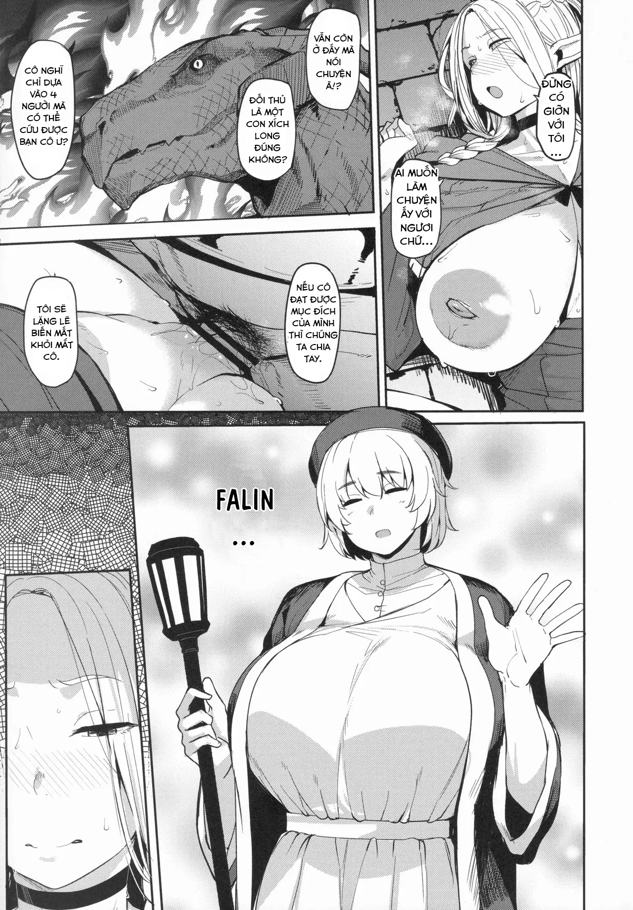 Chin Ochi Donkusa Elf - Chin Ochi Donkusa Elf trang 18