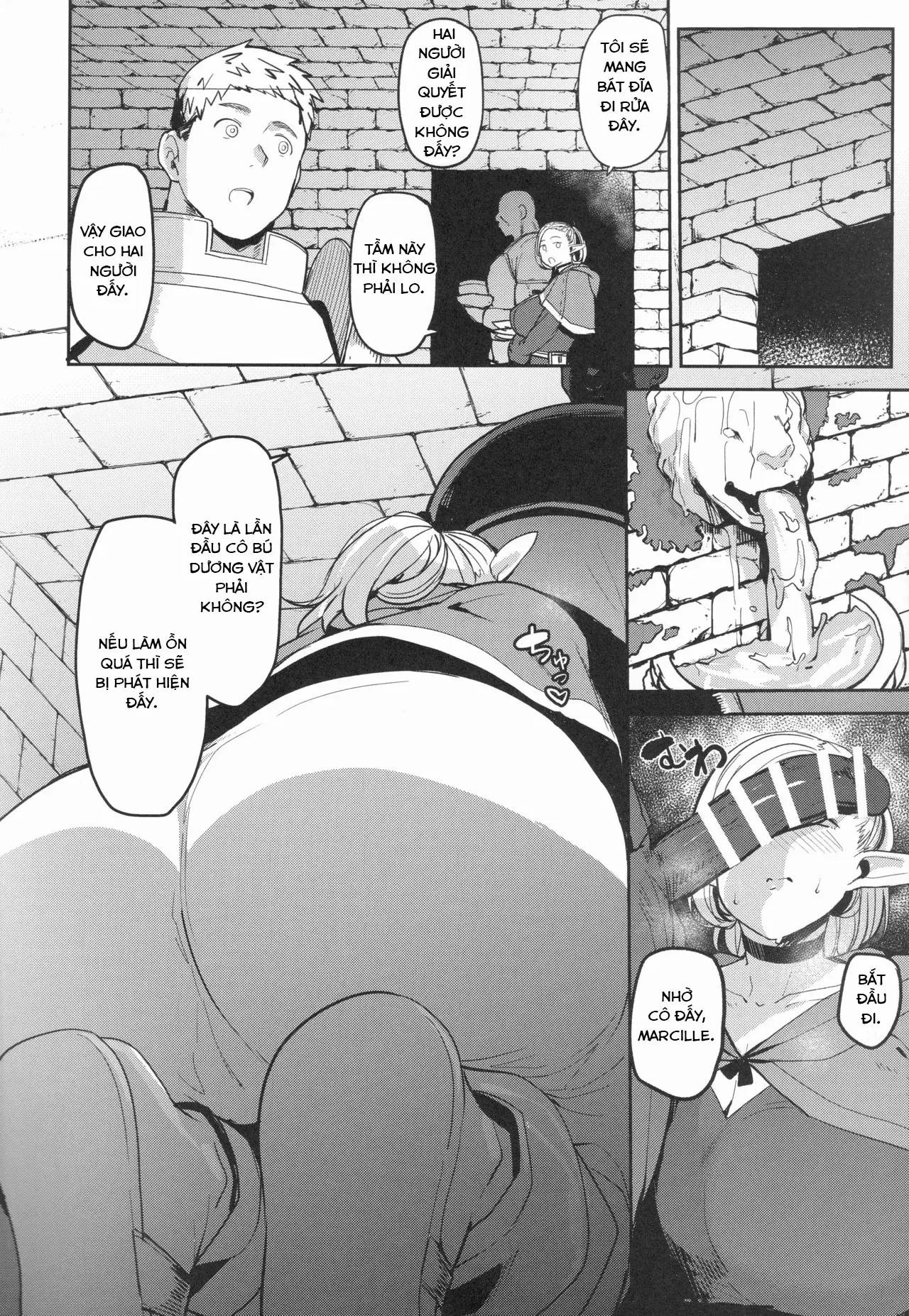 Chin Ochi Donkusa Elf - Chin Ochi Donkusa Elf trang 23
