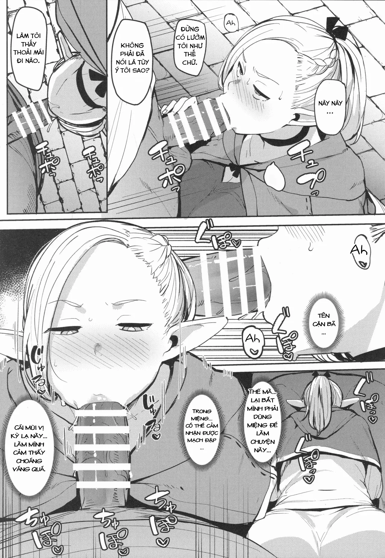 Chin Ochi Donkusa Elf - Chin Ochi Donkusa Elf trang 24