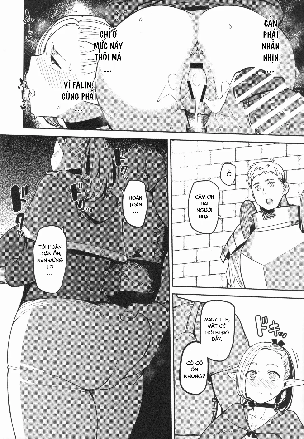 Chin Ochi Donkusa Elf - Chin Ochi Donkusa Elf trang 27
