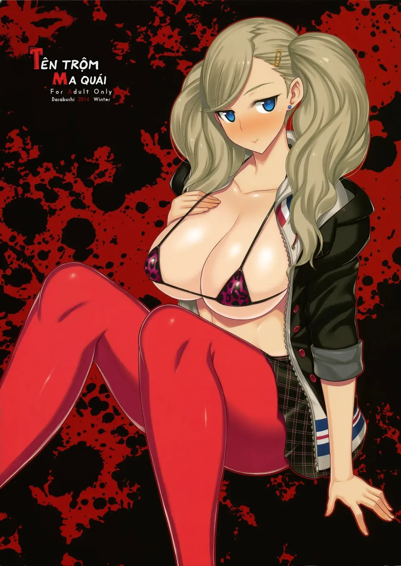artist:ogino satoshi
