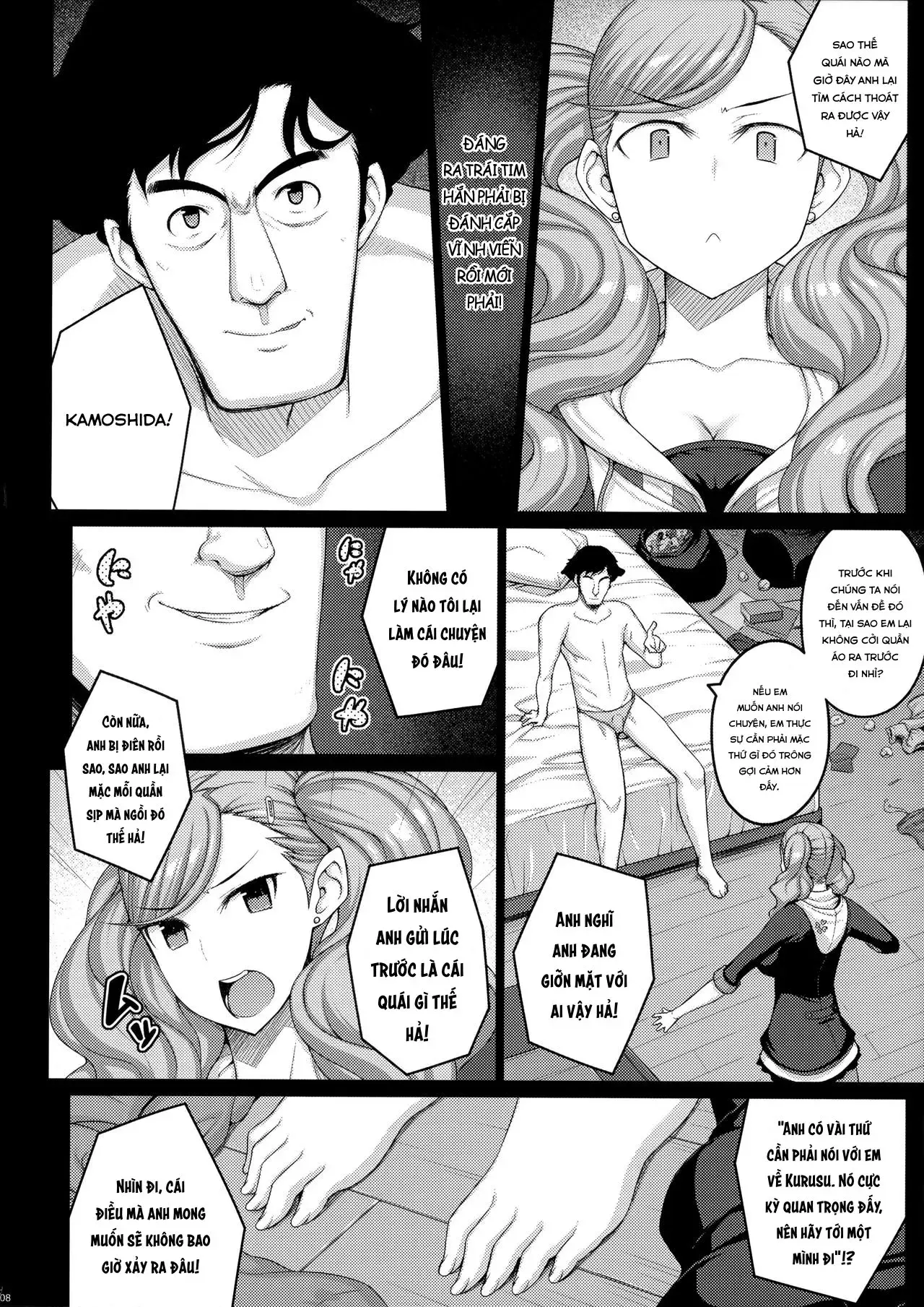 phantom thief - phantom thief trang 8