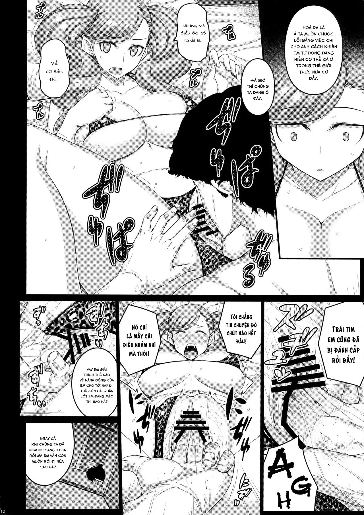 phantom thief - phantom thief trang 12