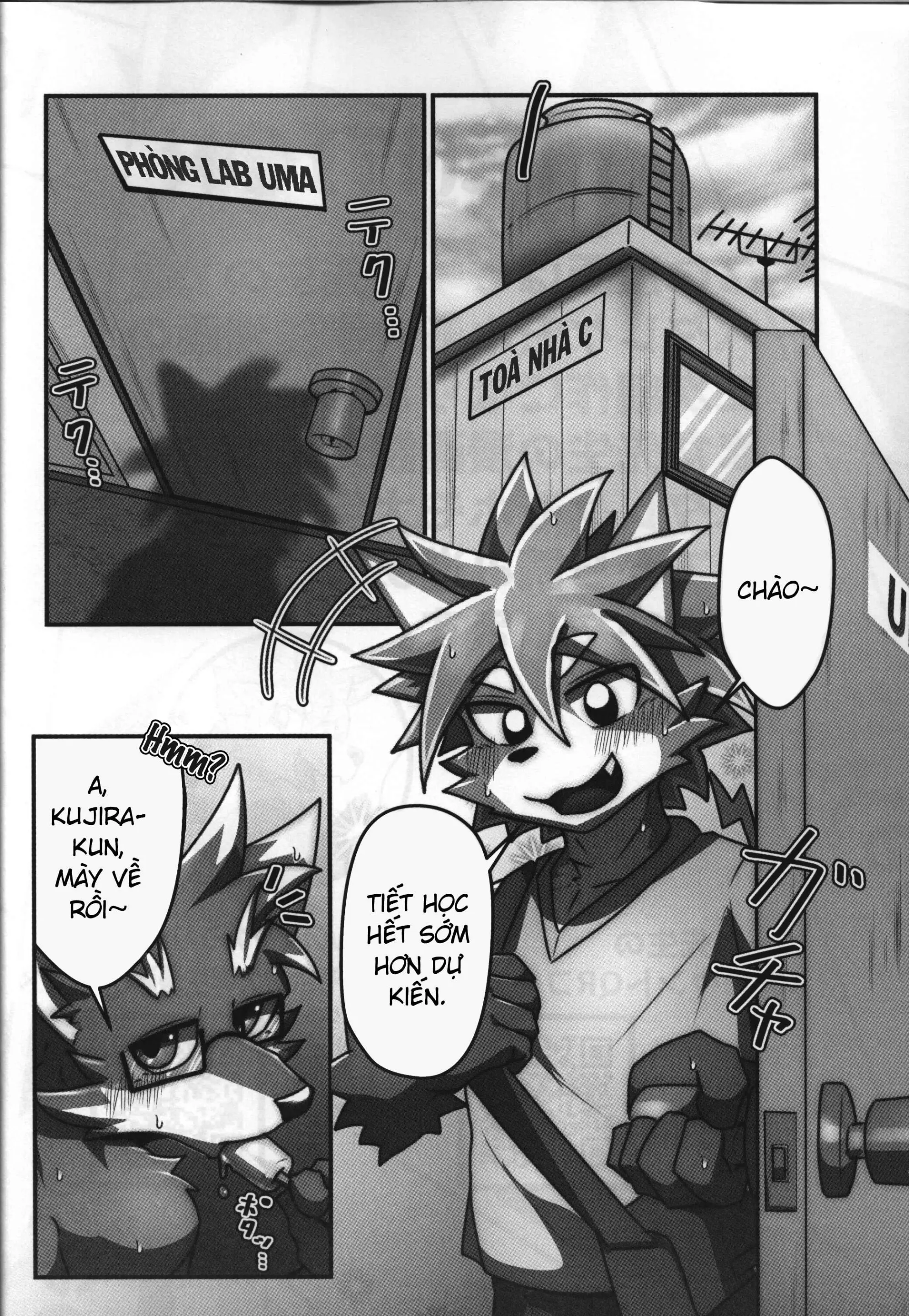 Kujira-kun, ore de dōtei sotsugyō shite minai? - Kujira-kun, ore de dōtei sotsugyō shite minai? trang 4
