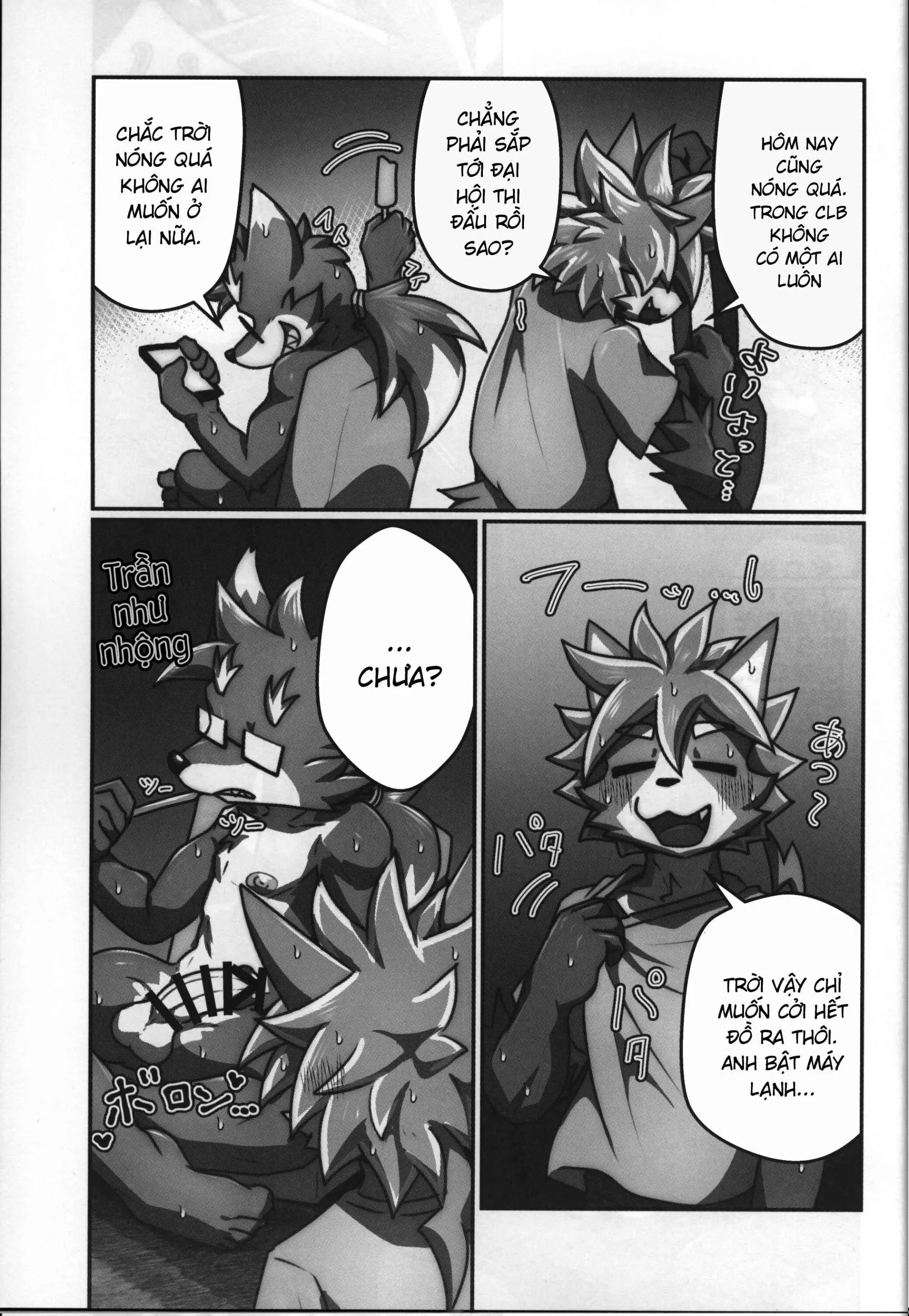 Kujira-kun, ore de dōtei sotsugyō shite minai? - Kujira-kun, ore de dōtei sotsugyō shite minai? trang 5