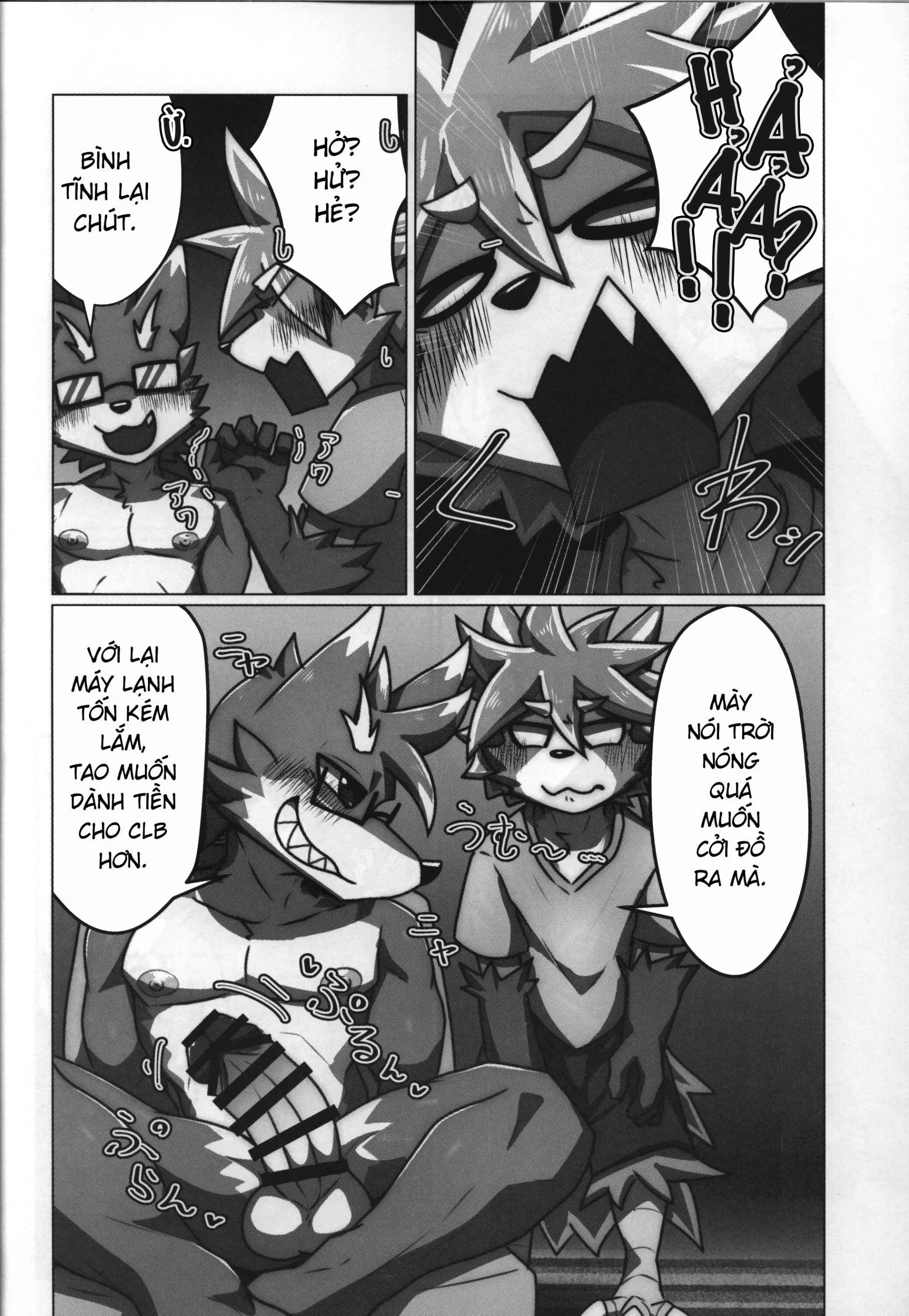 Kujira-kun, ore de dōtei sotsugyō shite minai? - Kujira-kun, ore de dōtei sotsugyō shite minai? trang 6