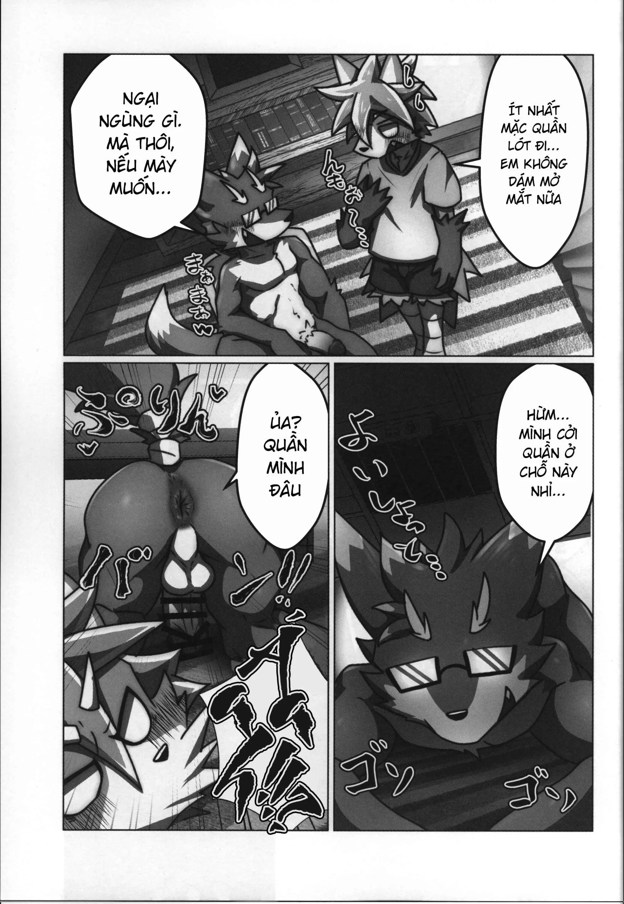 Kujira-kun, ore de dōtei sotsugyō shite minai? - Kujira-kun, ore de dōtei sotsugyō shite minai? trang 7