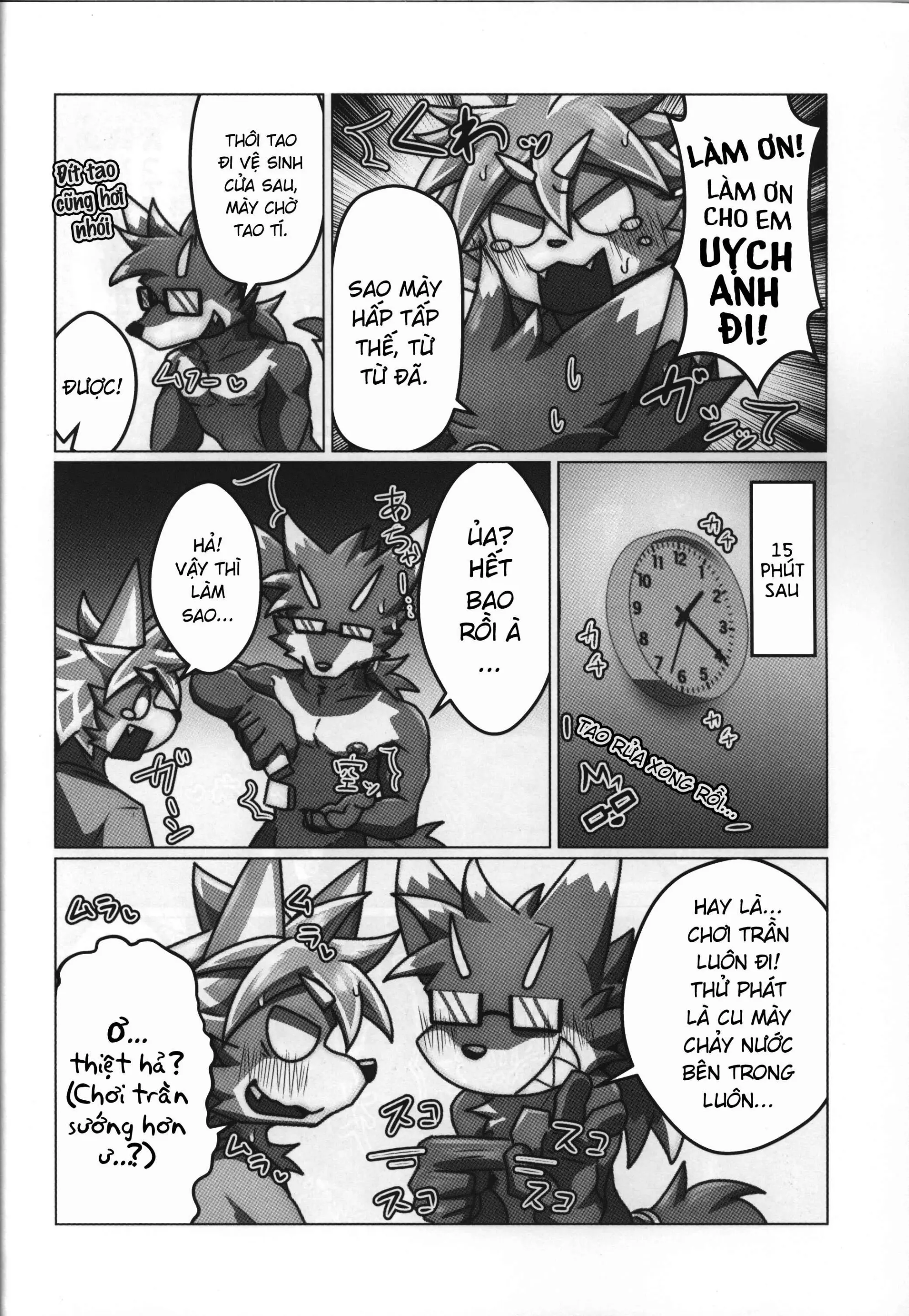 Kujira-kun, ore de dōtei sotsugyō shite minai? - Kujira-kun, ore de dōtei sotsugyō shite minai? trang 12