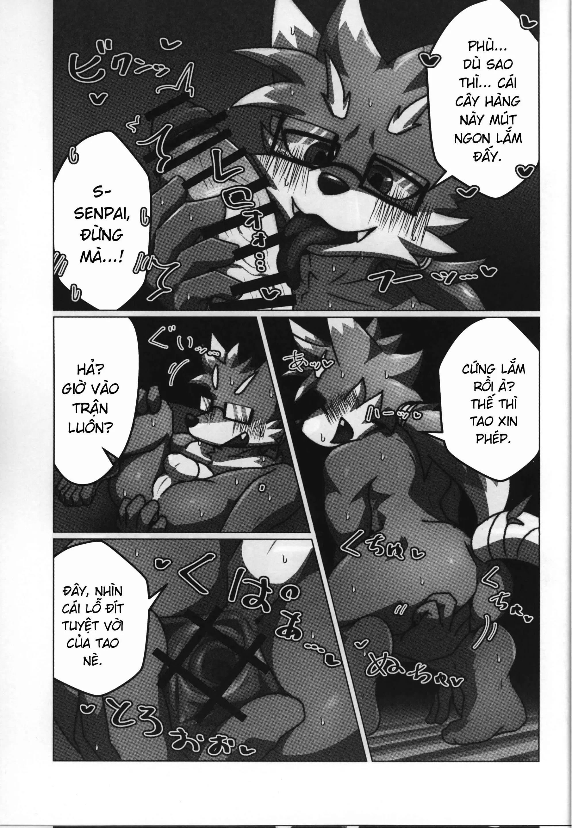 Kujira-kun, ore de dōtei sotsugyō shite minai? - Kujira-kun, ore de dōtei sotsugyō shite minai? trang 15