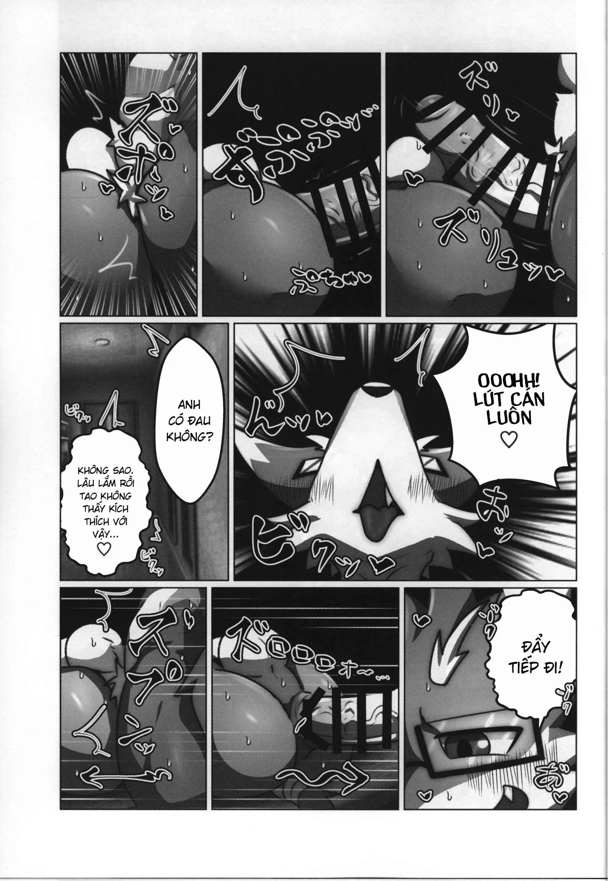 Kujira-kun, ore de dōtei sotsugyō shite minai? - Kujira-kun, ore de dōtei sotsugyō shite minai? trang 17