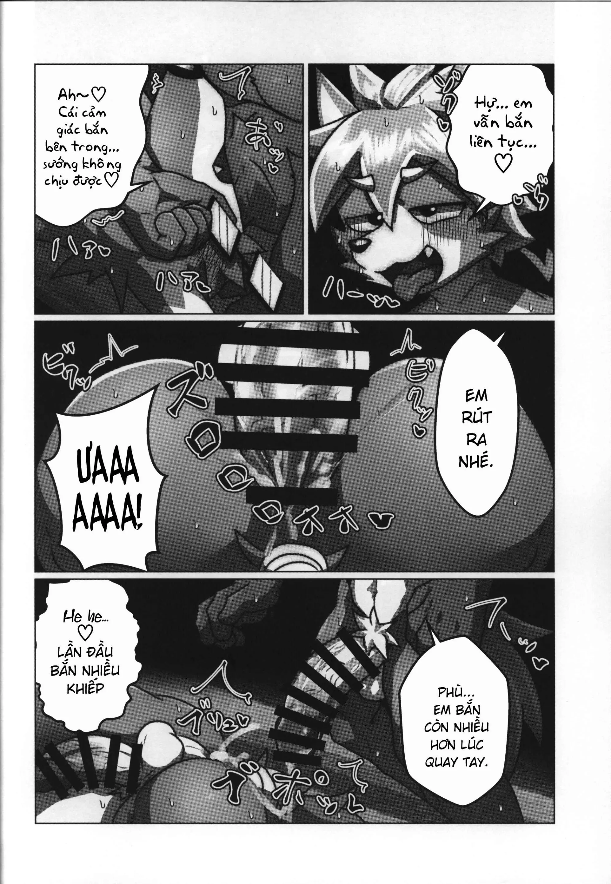 Kujira-kun, ore de dōtei sotsugyō shite minai? - Kujira-kun, ore de dōtei sotsugyō shite minai? trang 20