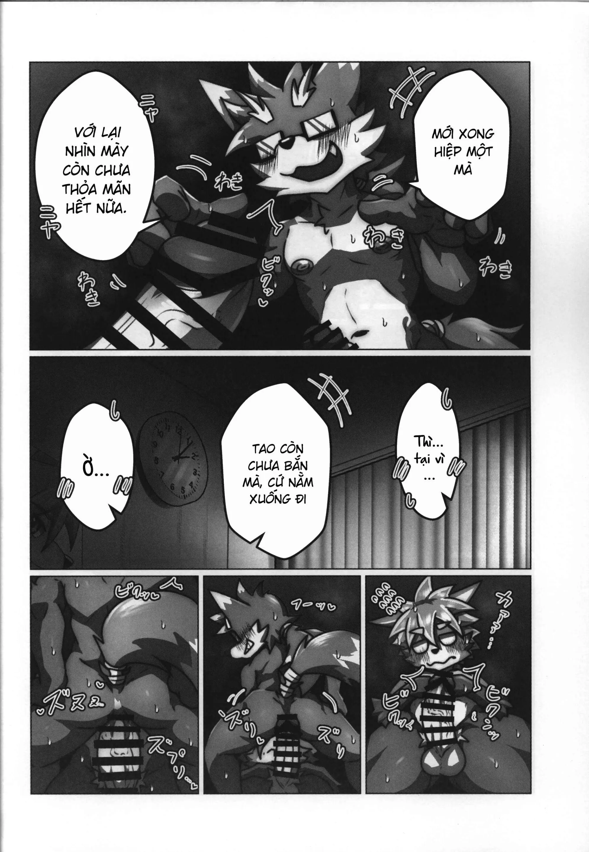 Kujira-kun, ore de dōtei sotsugyō shite minai? - Kujira-kun, ore de dōtei sotsugyō shite minai? trang 22