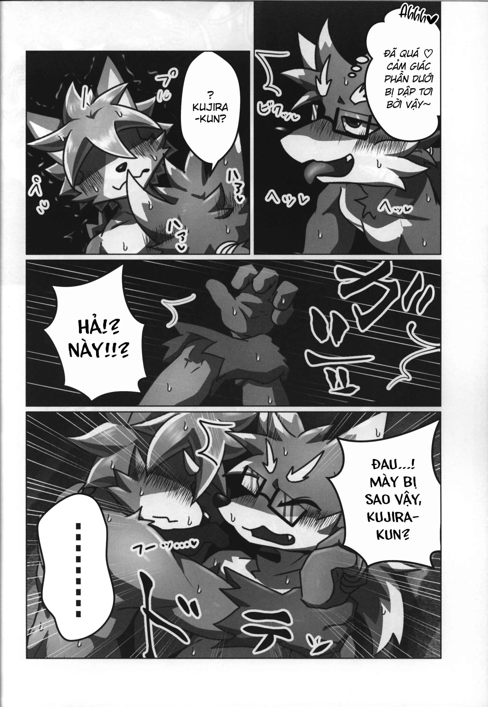 Kujira-kun, ore de dōtei sotsugyō shite minai? - Kujira-kun, ore de dōtei sotsugyō shite minai? trang 24