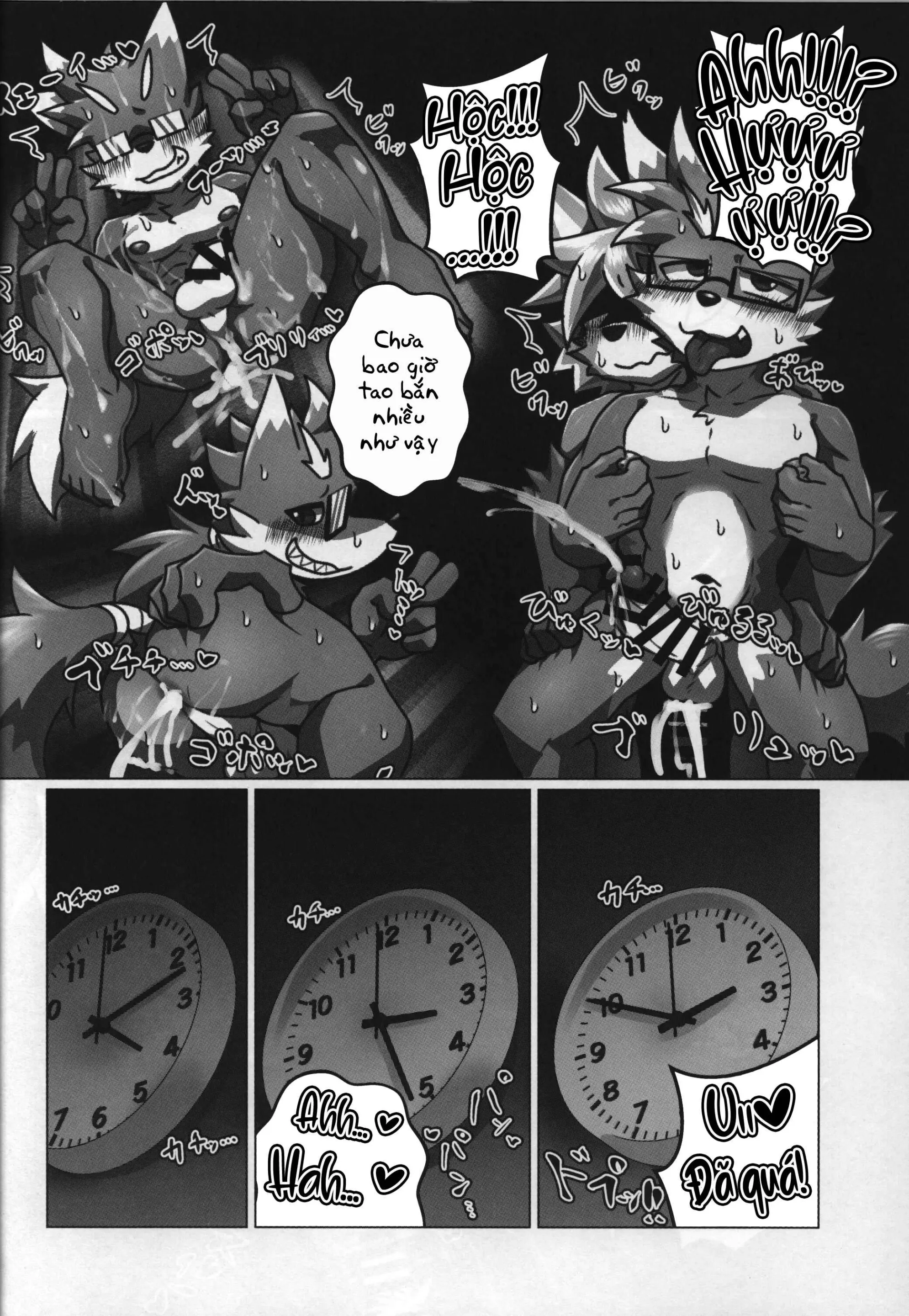 Kujira-kun, ore de dōtei sotsugyō shite minai? - Kujira-kun, ore de dōtei sotsugyō shite minai? trang 26