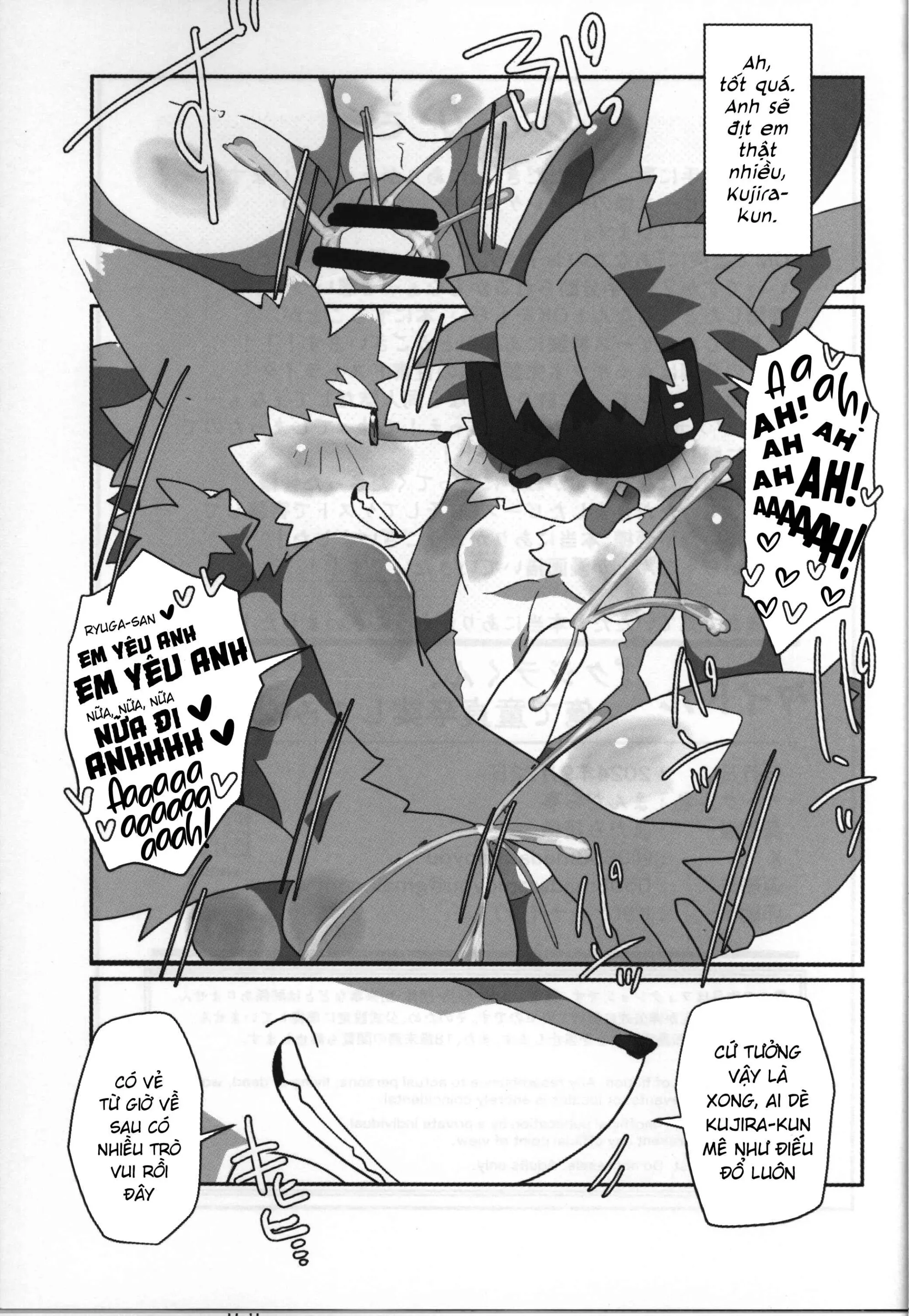 Kujira-kun, ore de dōtei sotsugyō shite minai? - Kujira-kun, ore de dōtei sotsugyō shite minai? trang 39