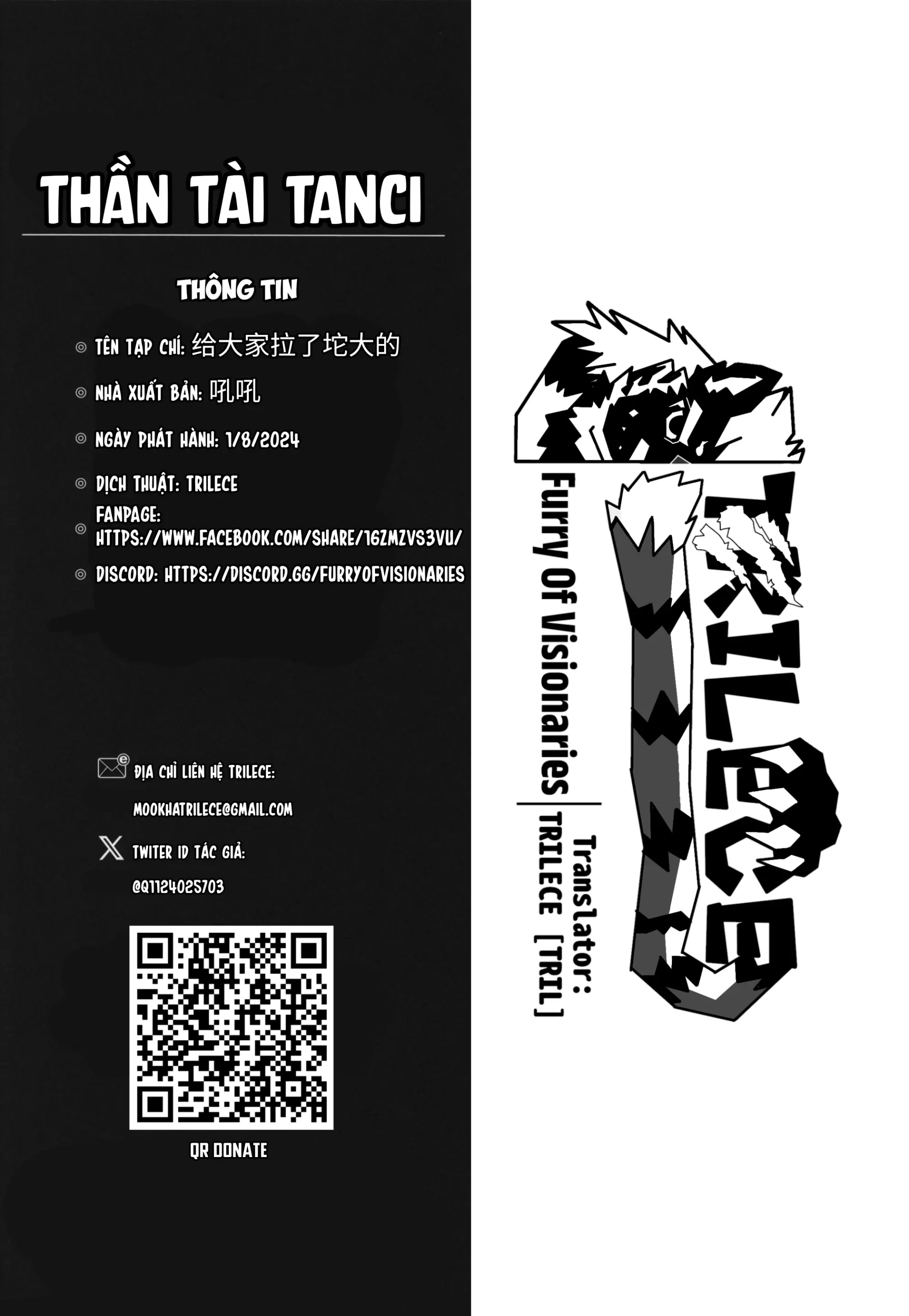 给大家拉了坨大的 | THẦN TÀI TANCI - 给大家拉了坨大的 | THẦN TÀI TANCI trang 34
