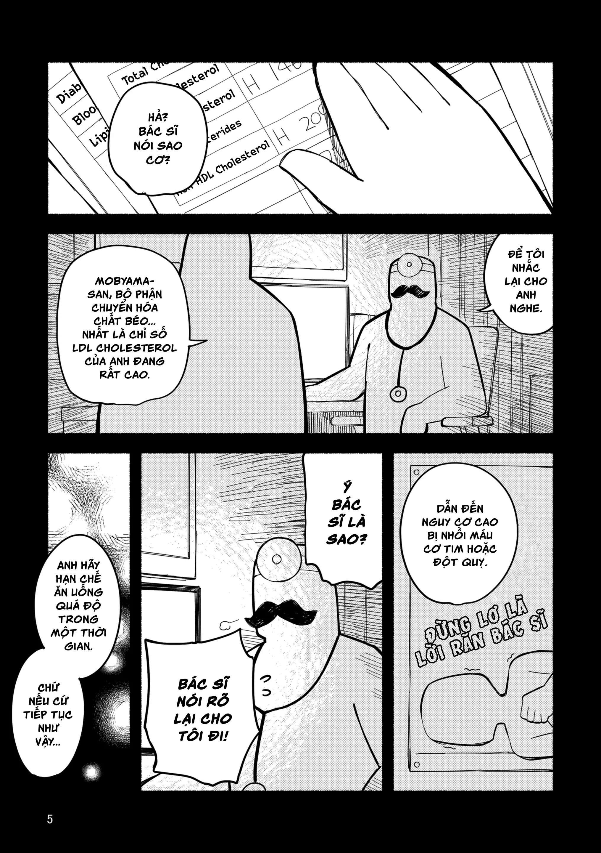 Yamaoka-san's Ramen - Refill! - Yamaoka-san's Ramen - Refill! trang 5