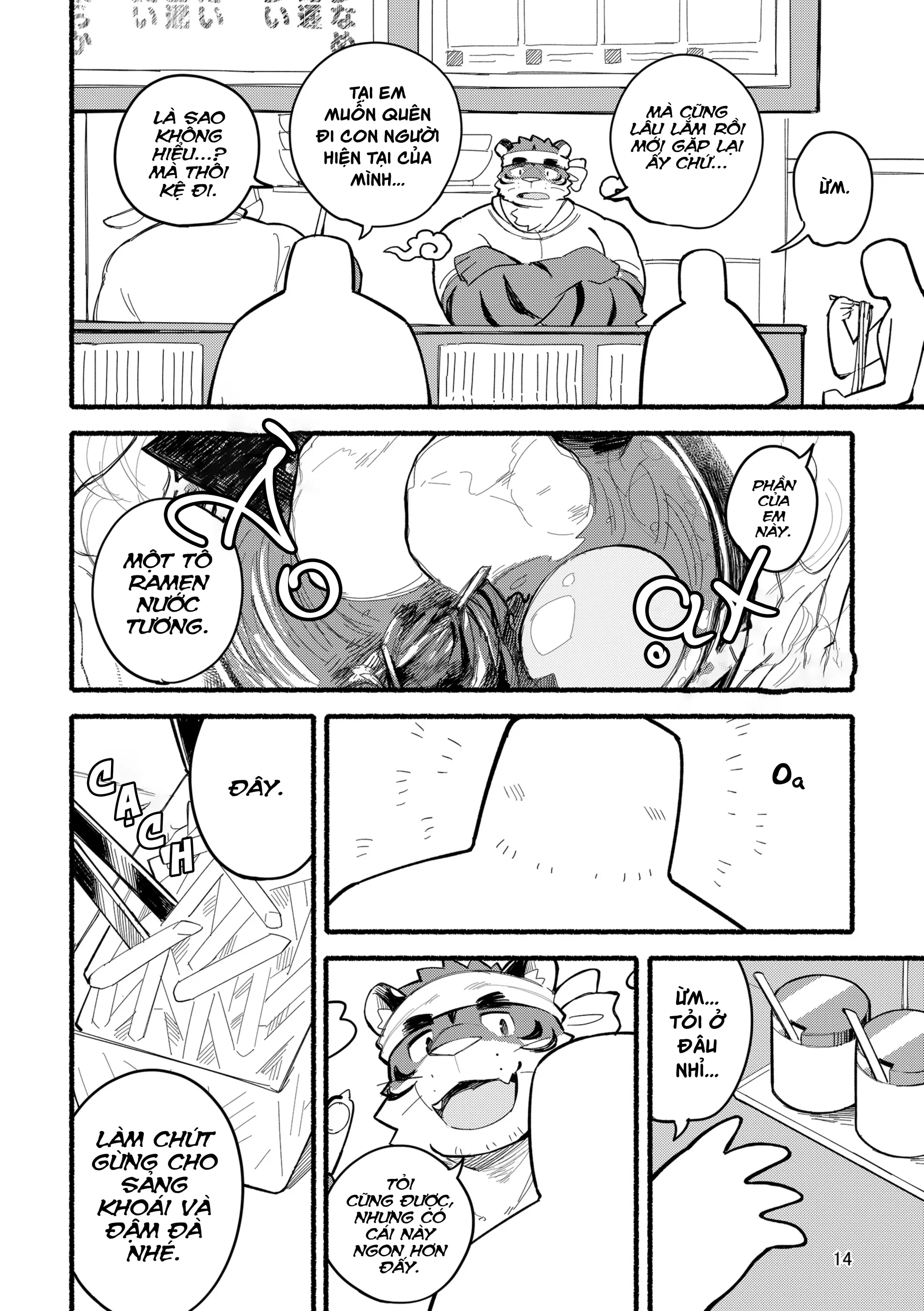 Yamaoka-san's Ramen - Refill! - Yamaoka-san's Ramen - Refill! trang 14