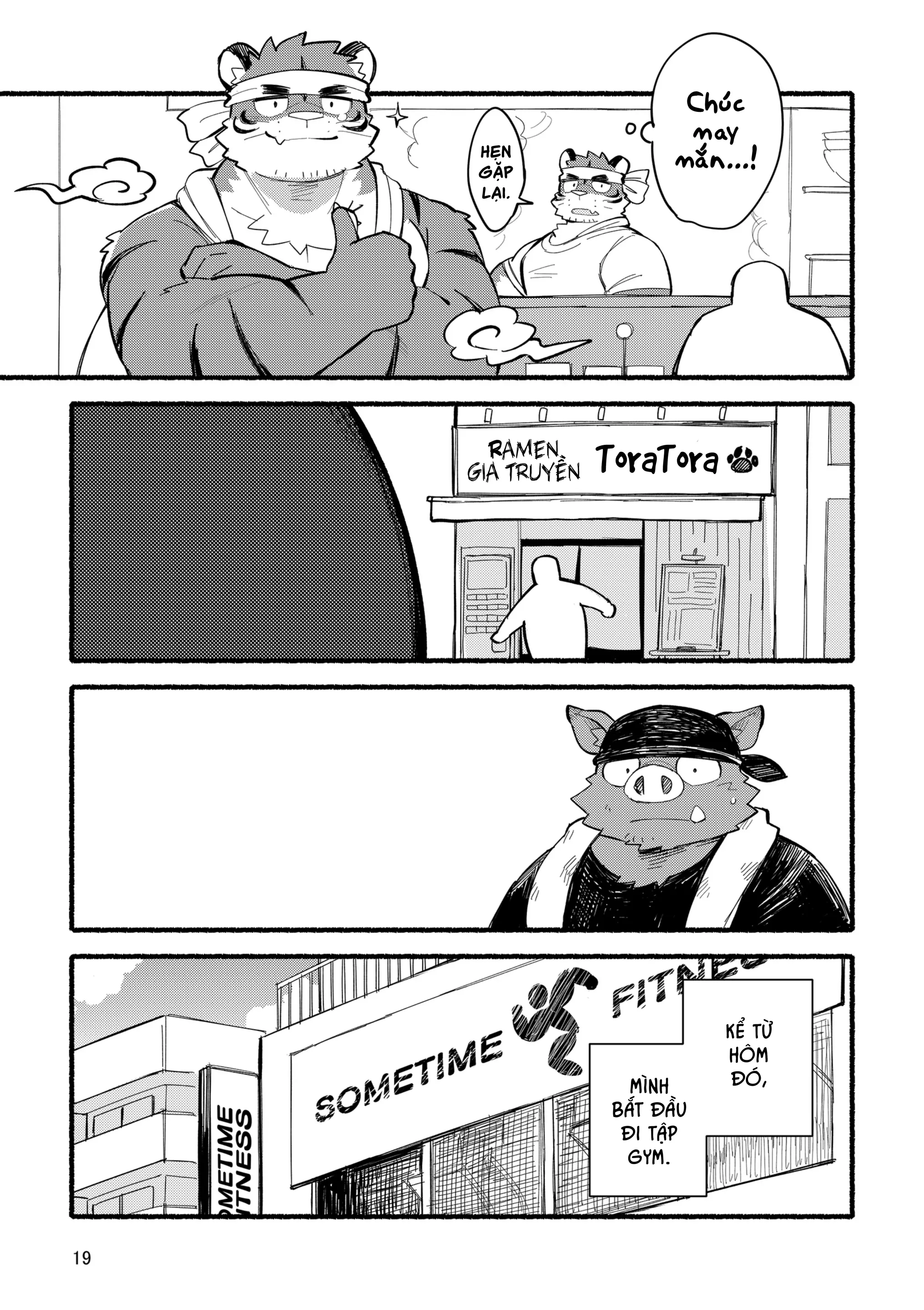 Yamaoka-san's Ramen - Refill! - Yamaoka-san's Ramen - Refill! trang 19
