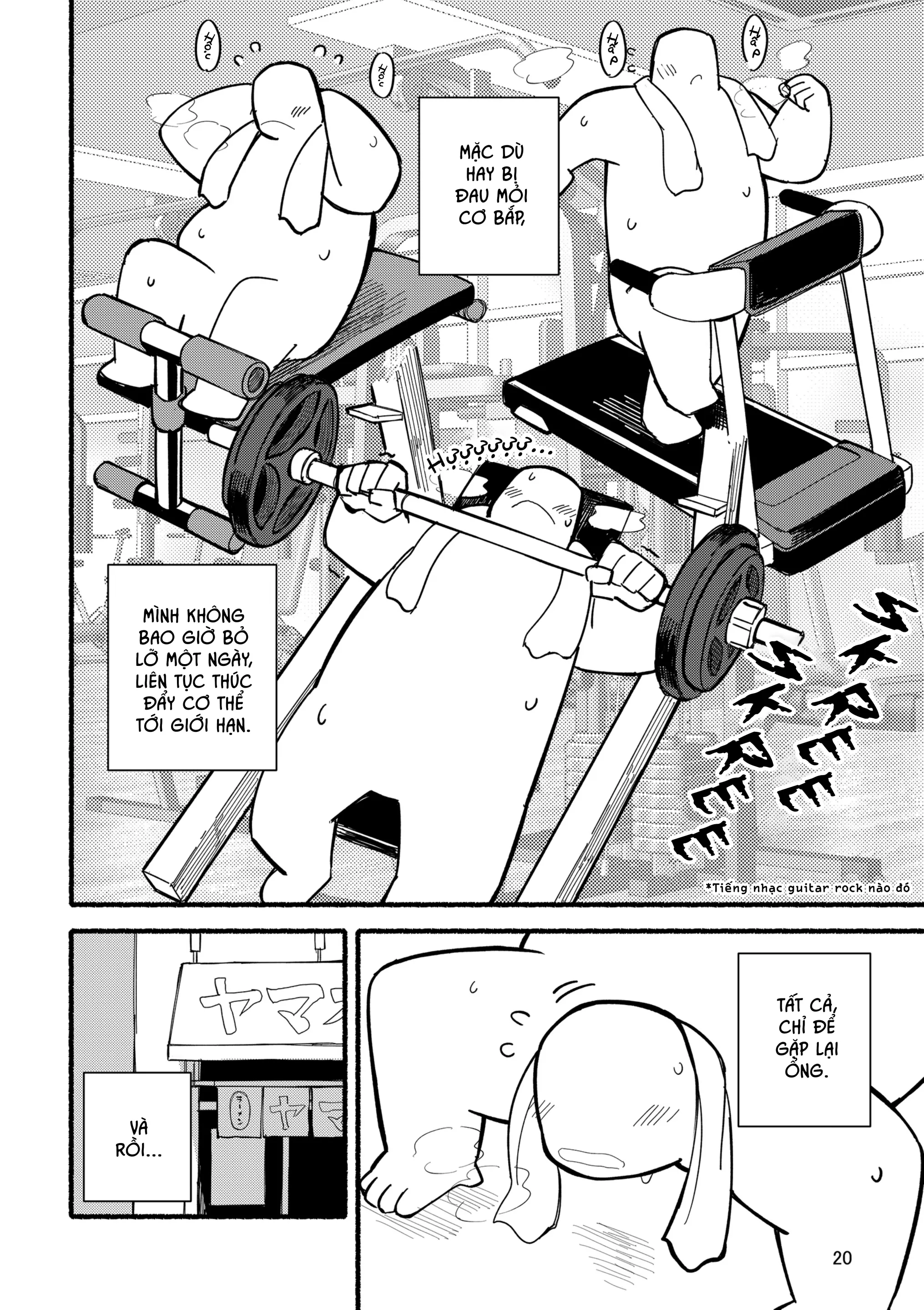 Yamaoka-san's Ramen - Refill! - Yamaoka-san's Ramen - Refill! trang 20