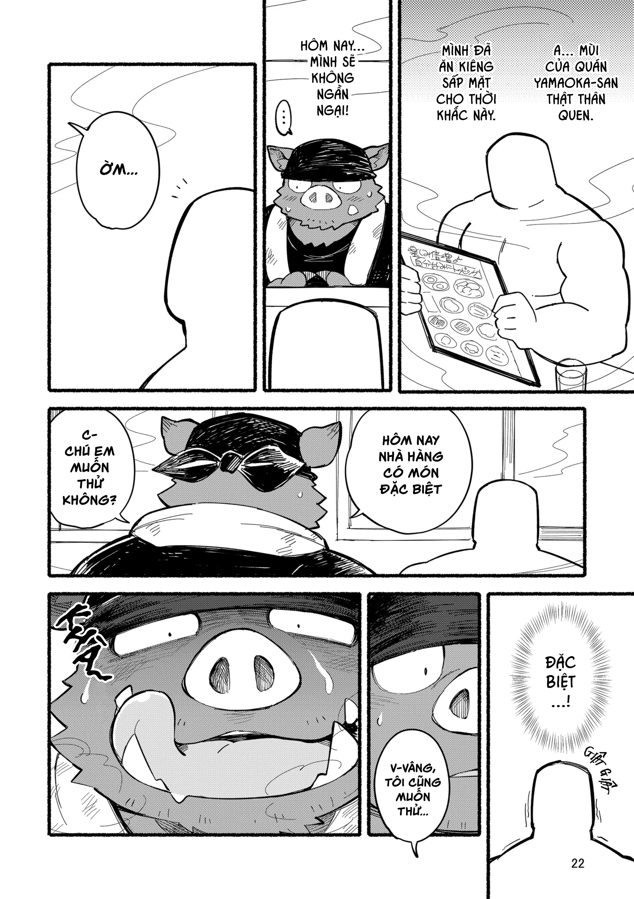Yamaoka-san's Ramen - Refill! - Yamaoka-san's Ramen - Refill! trang 22