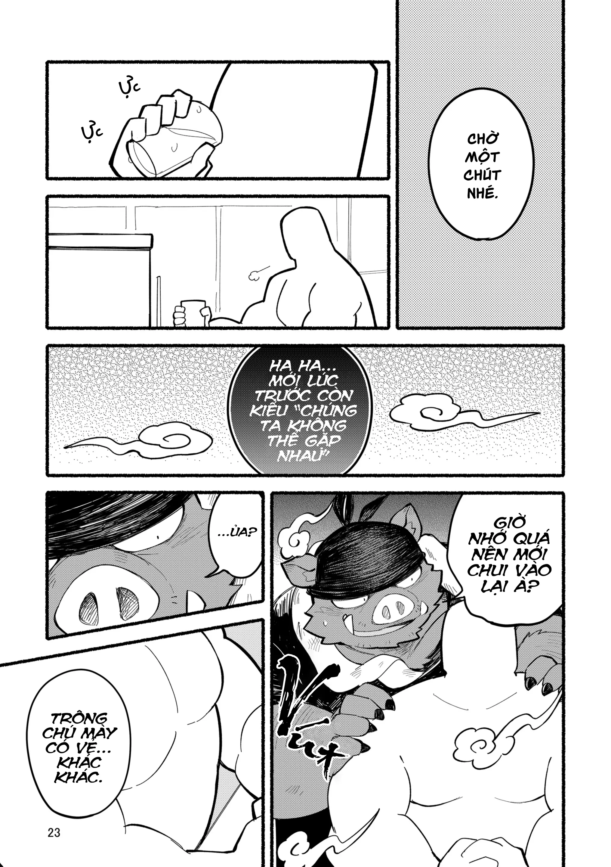 Yamaoka-san's Ramen - Refill! - Yamaoka-san's Ramen - Refill! trang 23