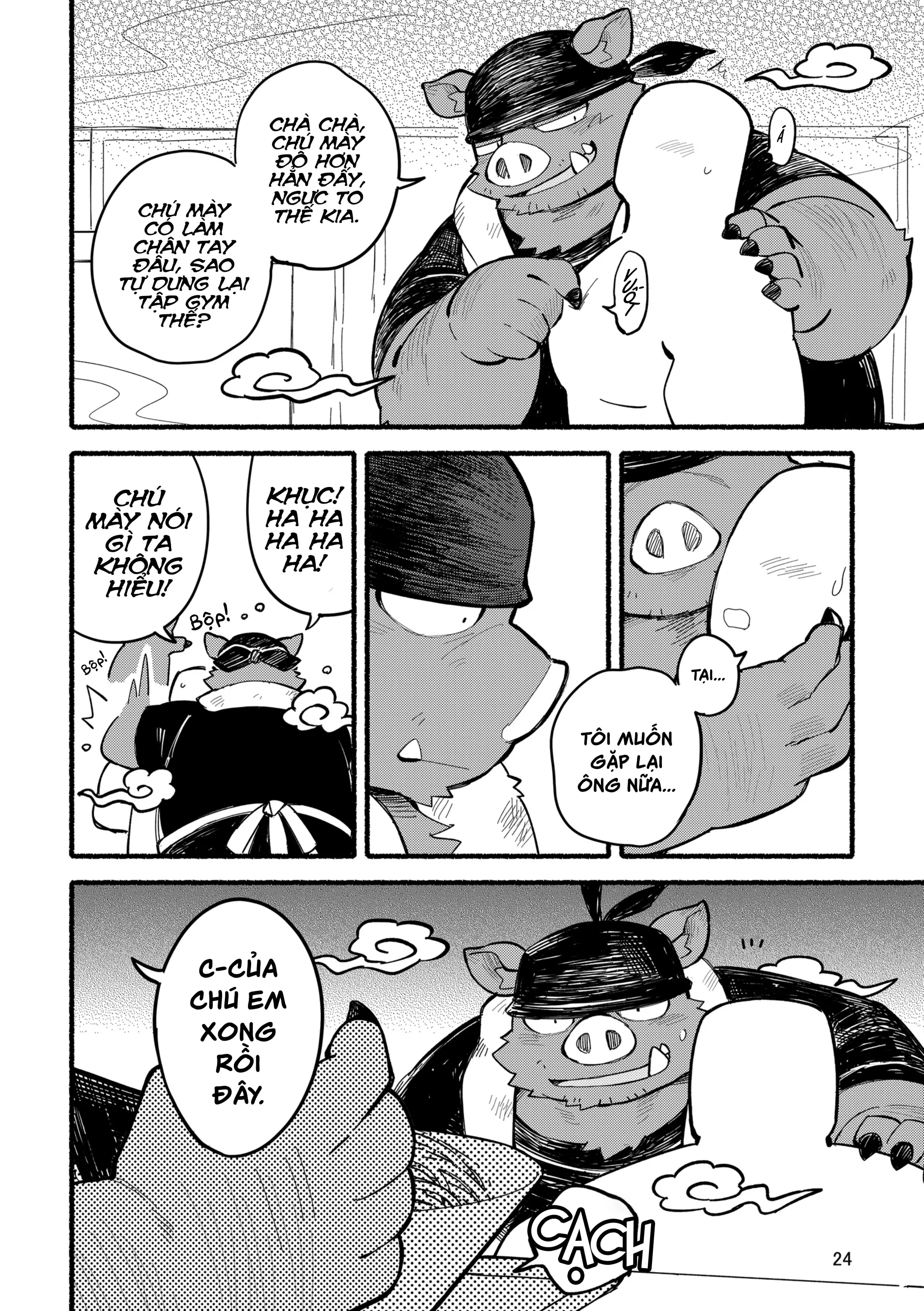 Yamaoka-san's Ramen - Refill! - Yamaoka-san's Ramen - Refill! trang 24