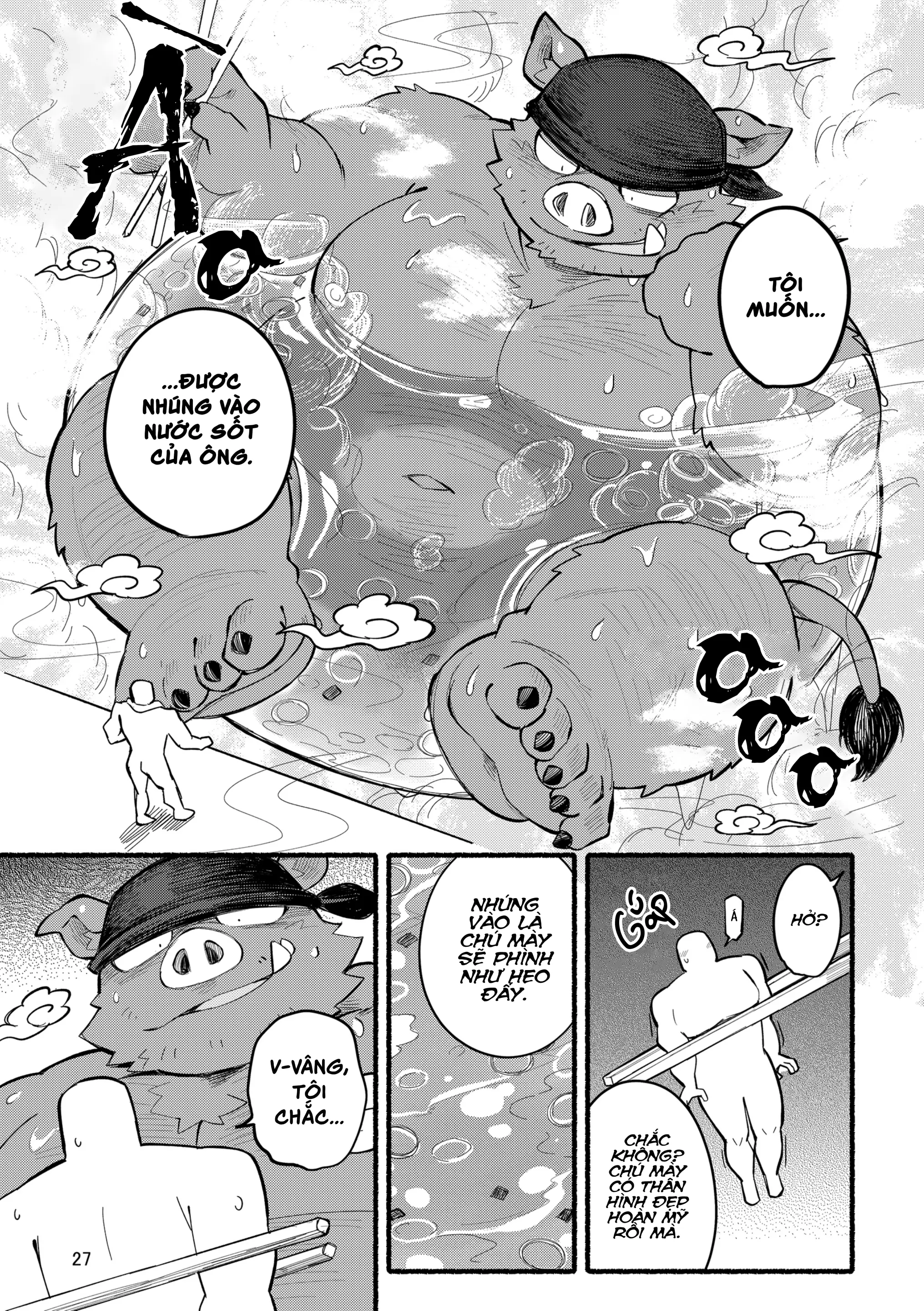 Yamaoka-san's Ramen - Refill! - Yamaoka-san's Ramen - Refill! trang 27