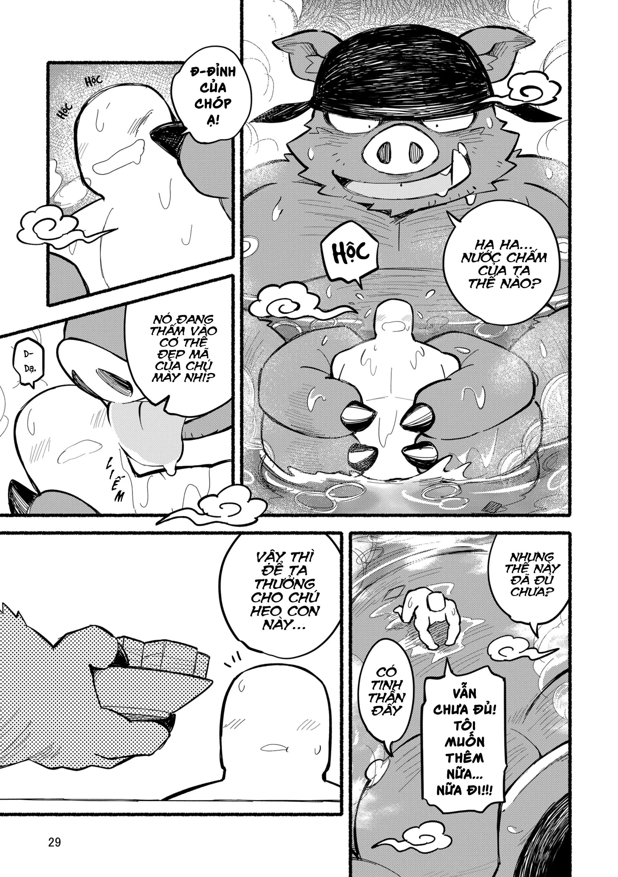 Yamaoka-san's Ramen - Refill! - Yamaoka-san's Ramen - Refill! trang 29